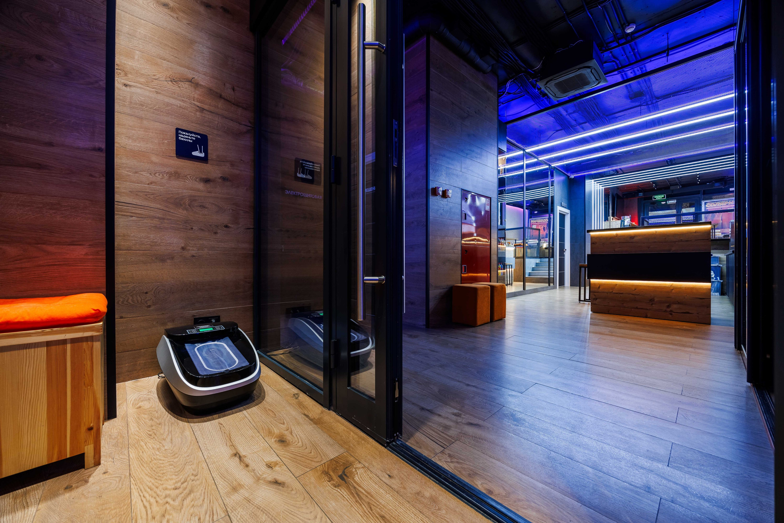 RIVER FITNESS BOUTIQUE