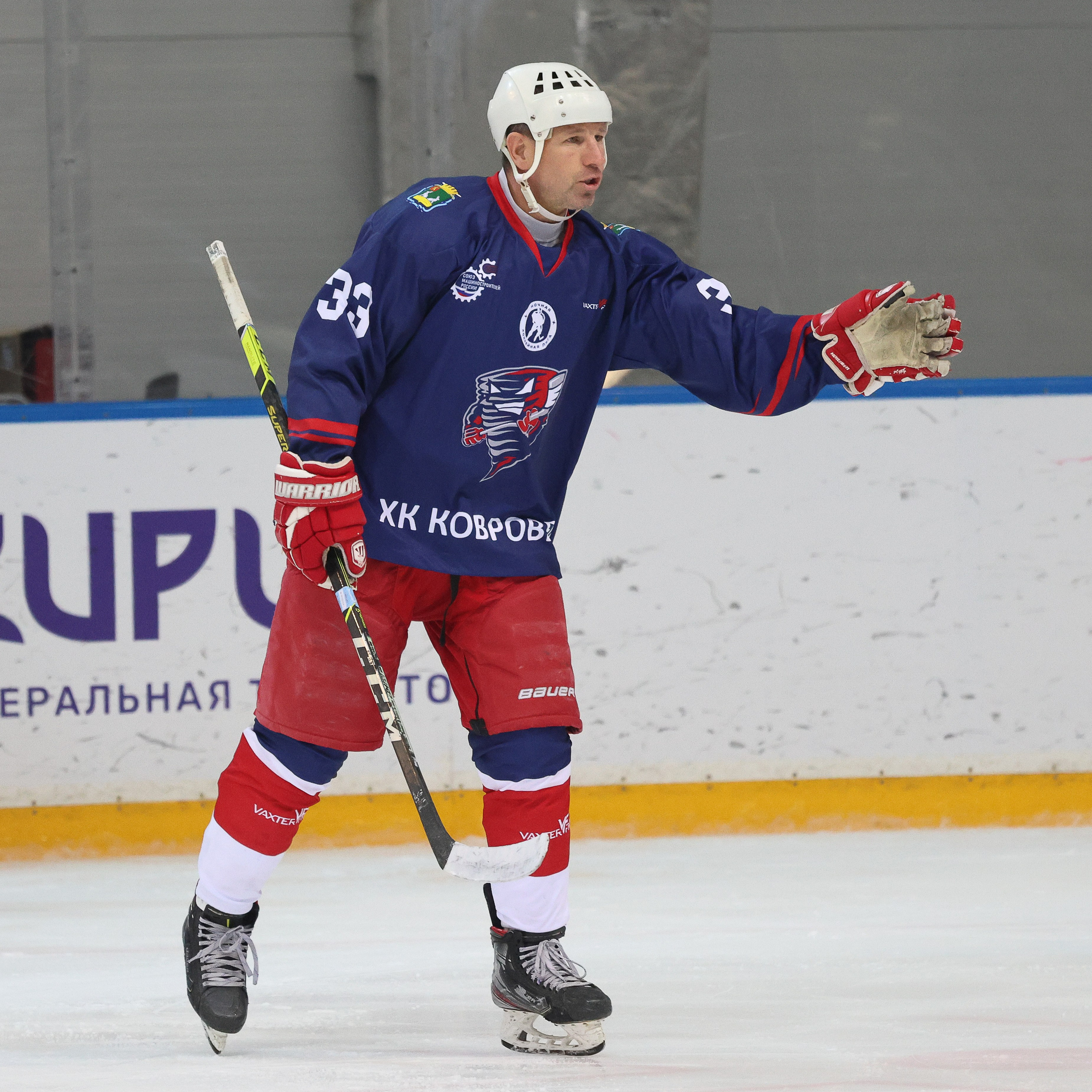 Российские финалы. Сочи, Сириус — май 2025. Фотограф Дмитрий Алексеев