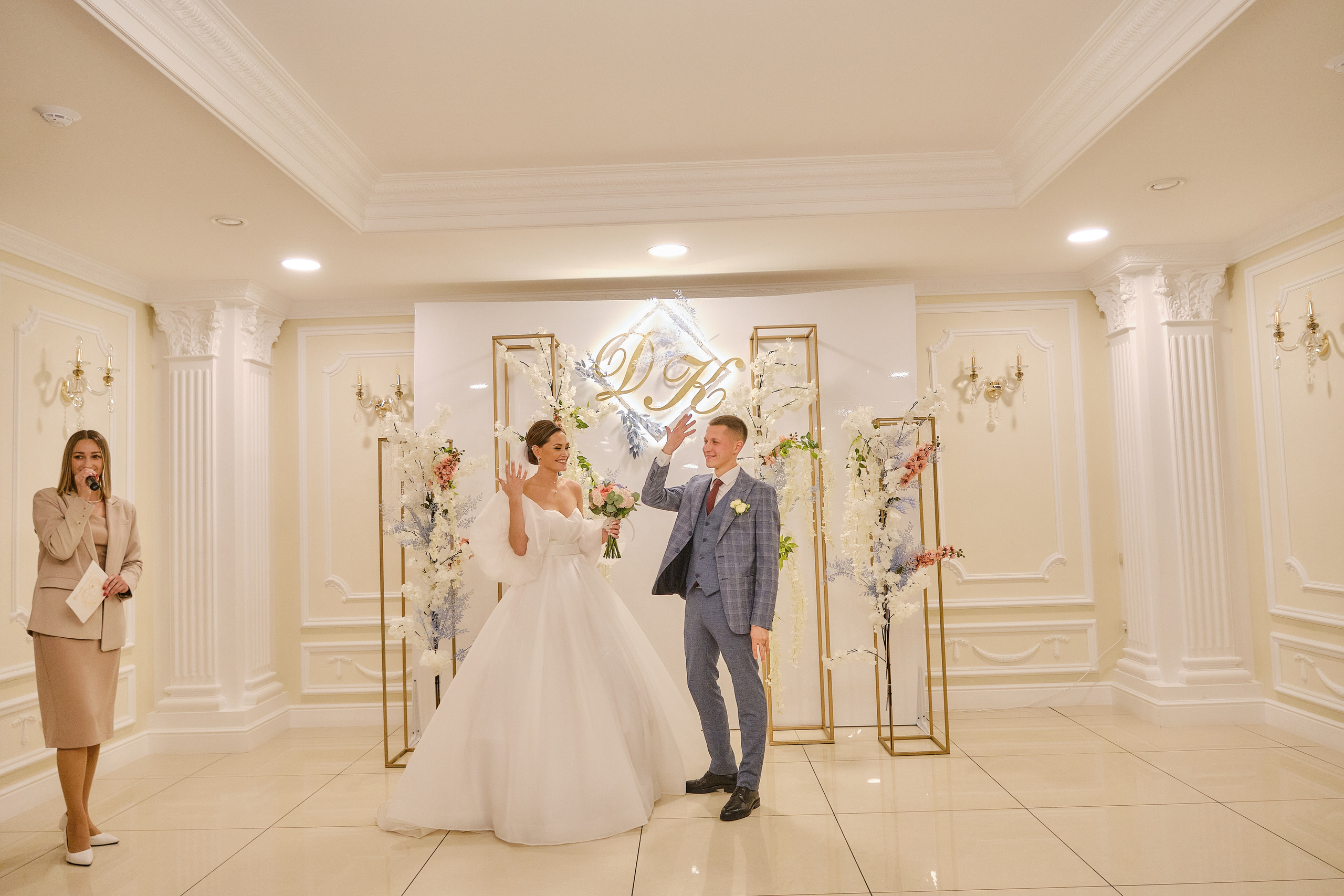 ДИМА И КСЮША. Свадебный фотограф в Екатеринбурге Соседков Евгений