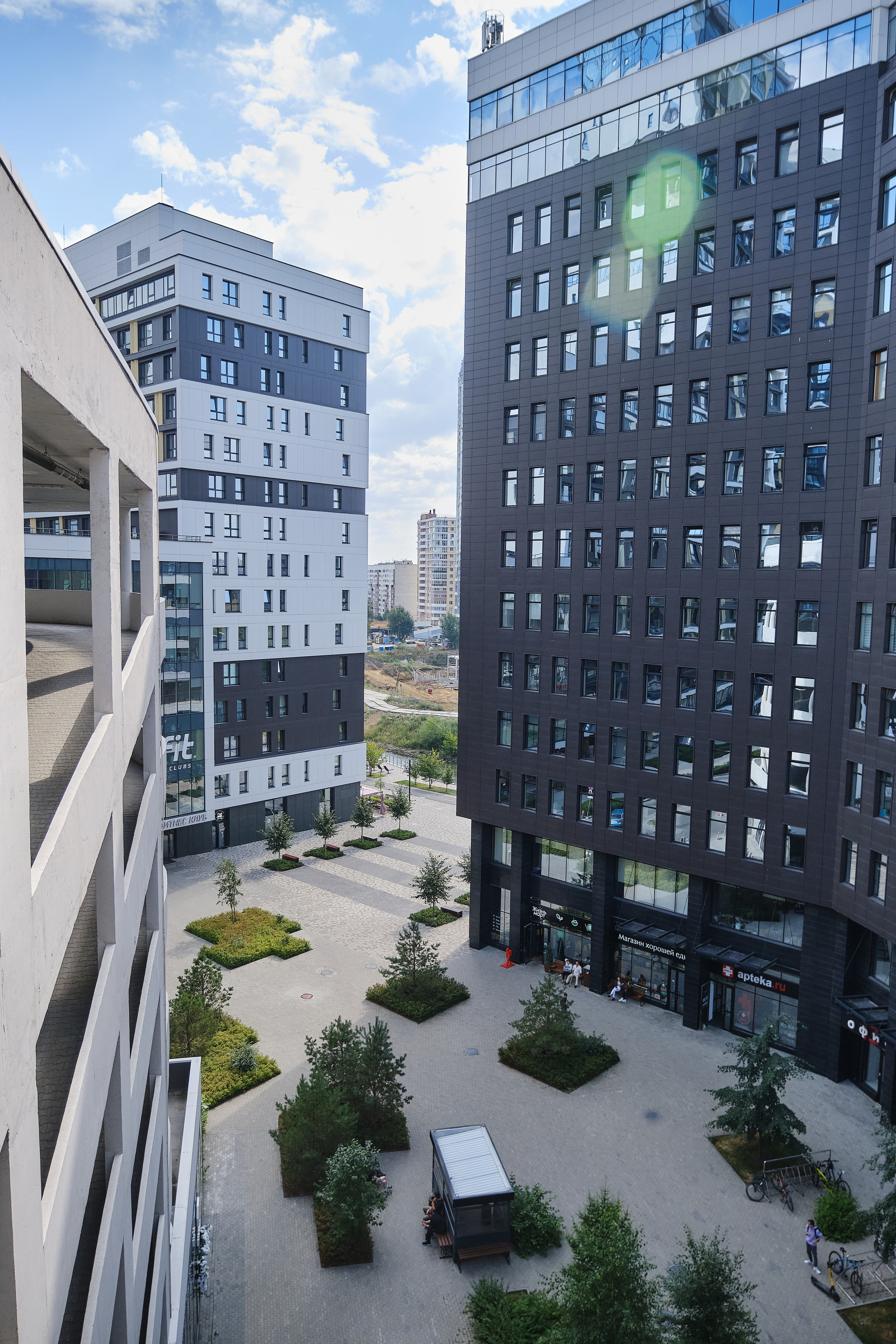 МАКСИМ И КРИСТИНА. Свадебный фотограф в Екатеринбурге Соседков Евгений