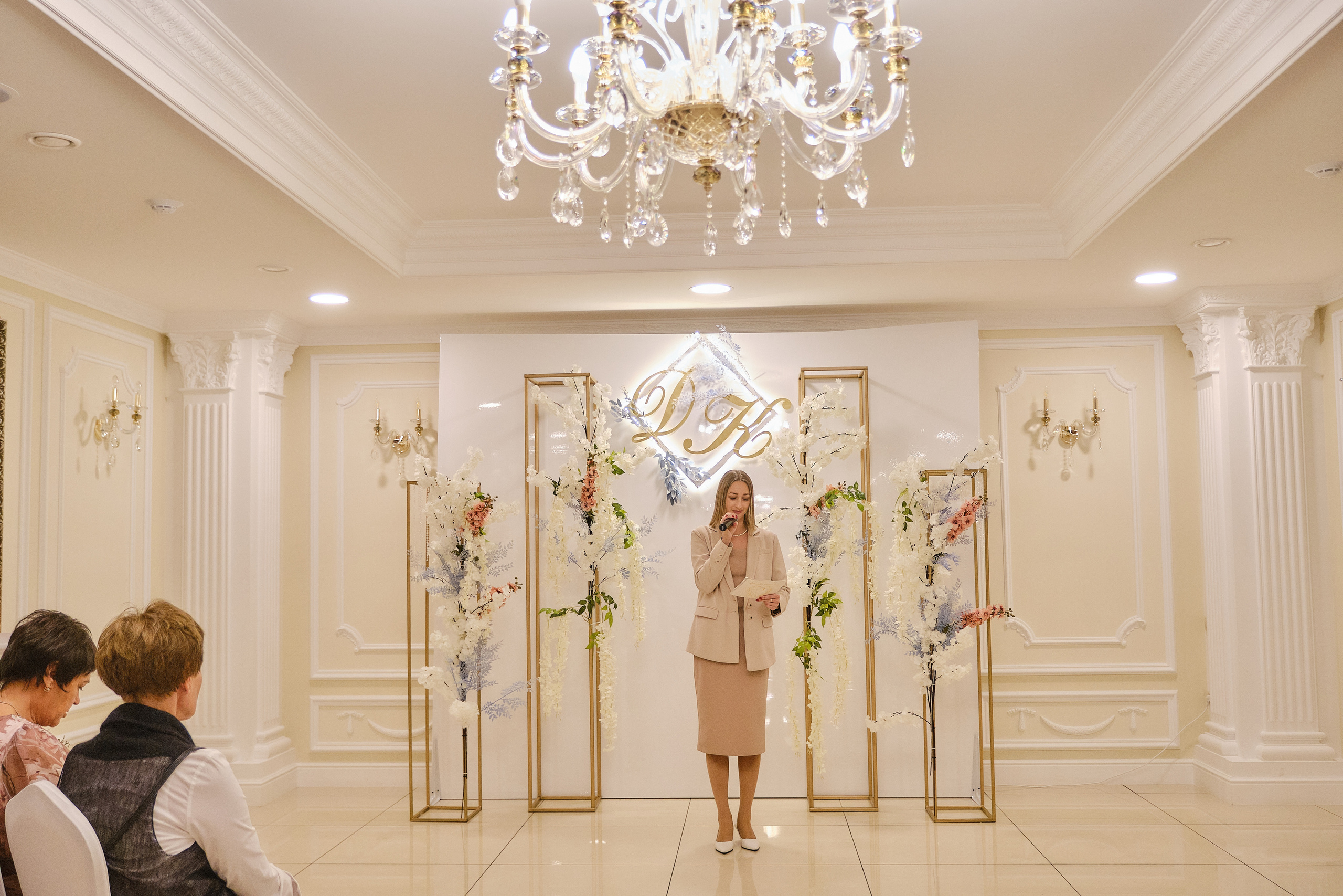 ДИМА И КСЮША. Свадебный фотограф в Екатеринбурге Соседков Евгений