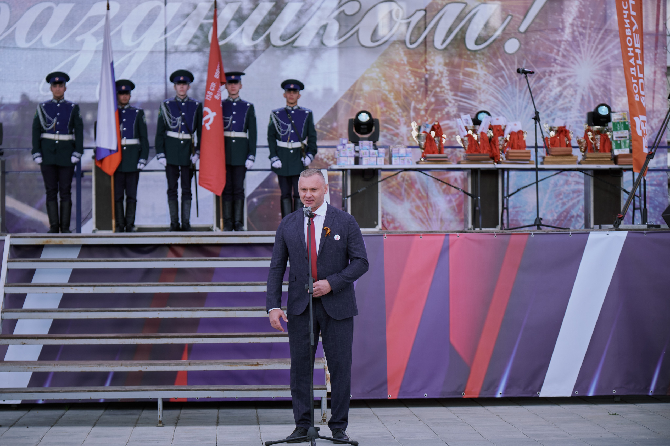 Сибагро (строевая). Свадебный фотограф в Екатеринбурге Соседков Евгений