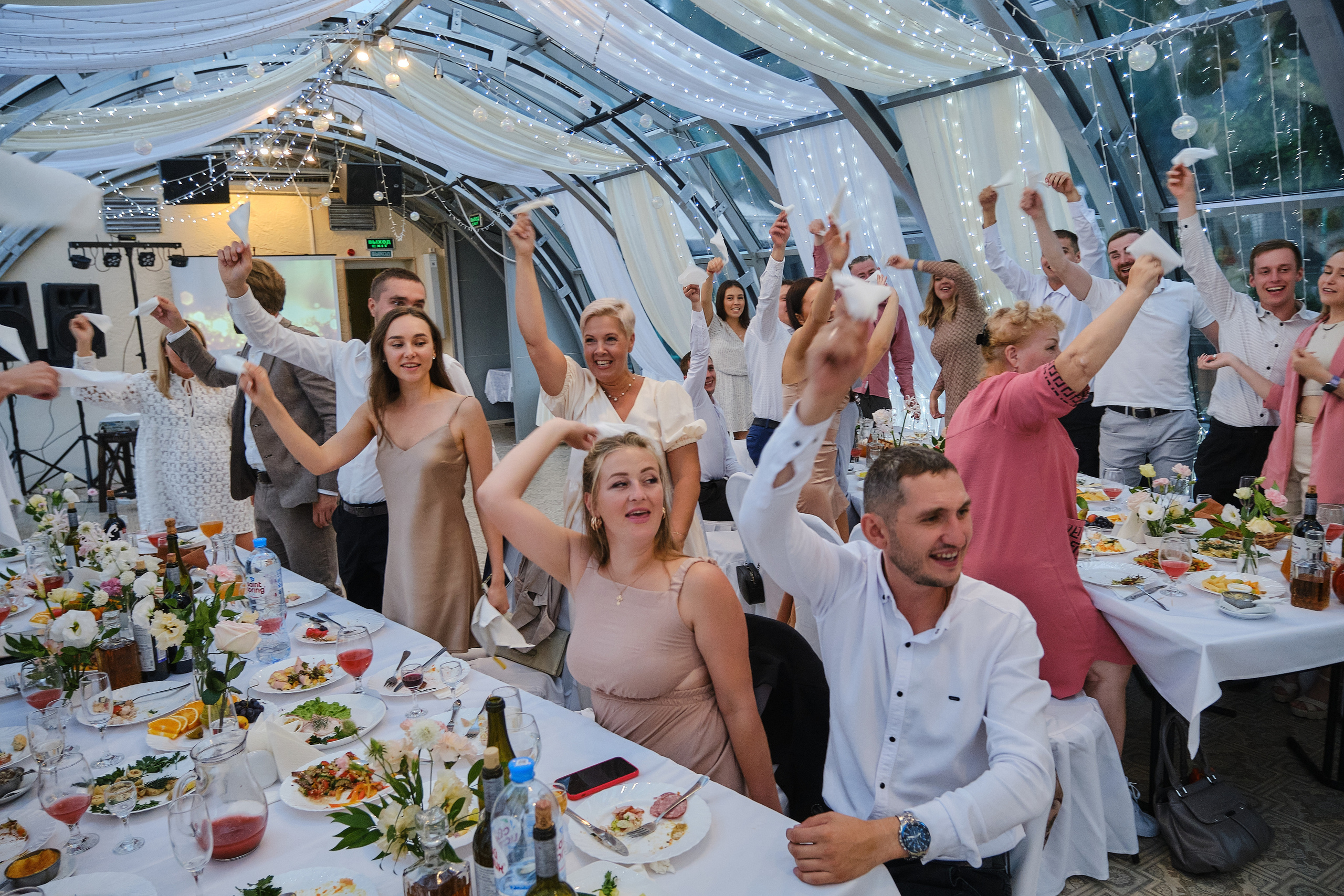 МАКСИМ И КРИСТИНА. Свадебный фотограф в Екатеринбурге Соседков Евгений