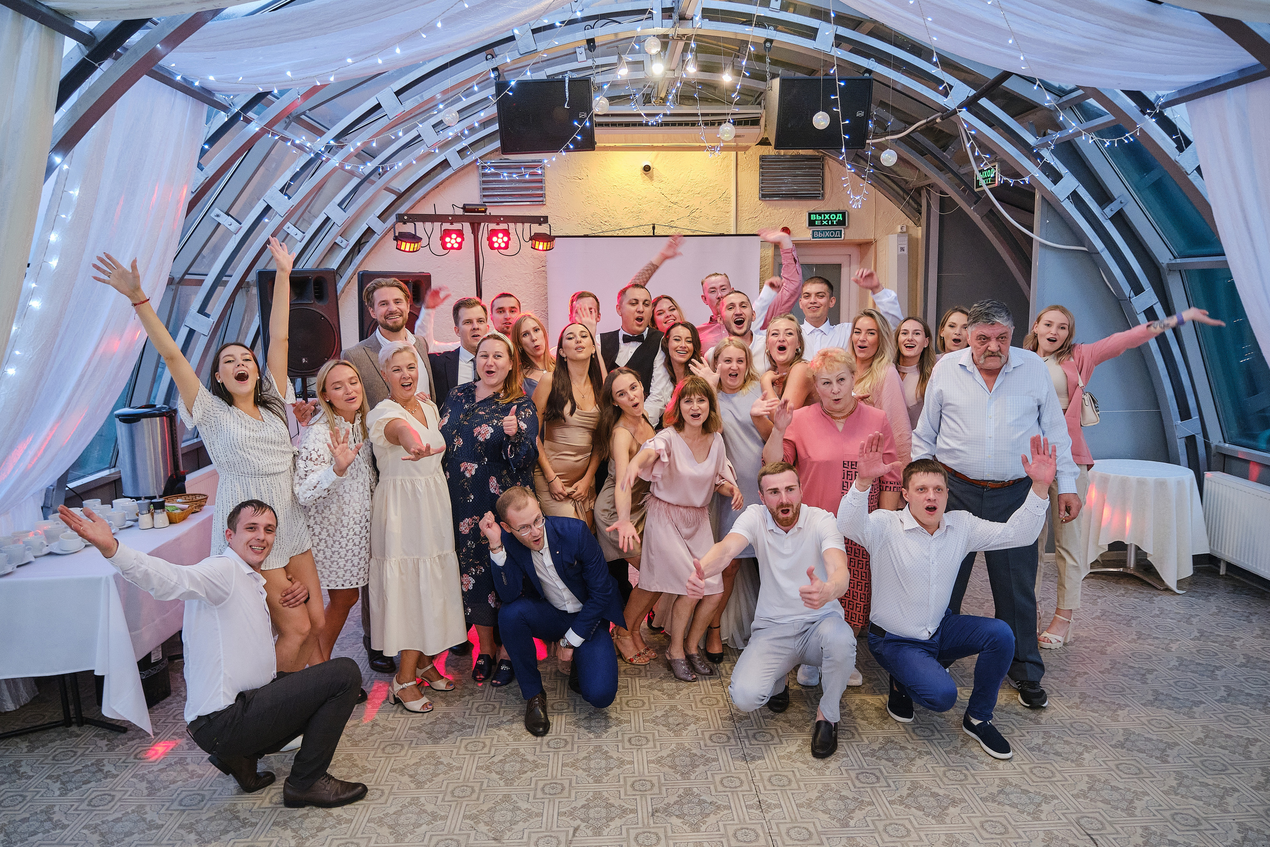 МАКСИМ И КРИСТИНА. Свадебный фотограф в Екатеринбурге Соседков Евгений