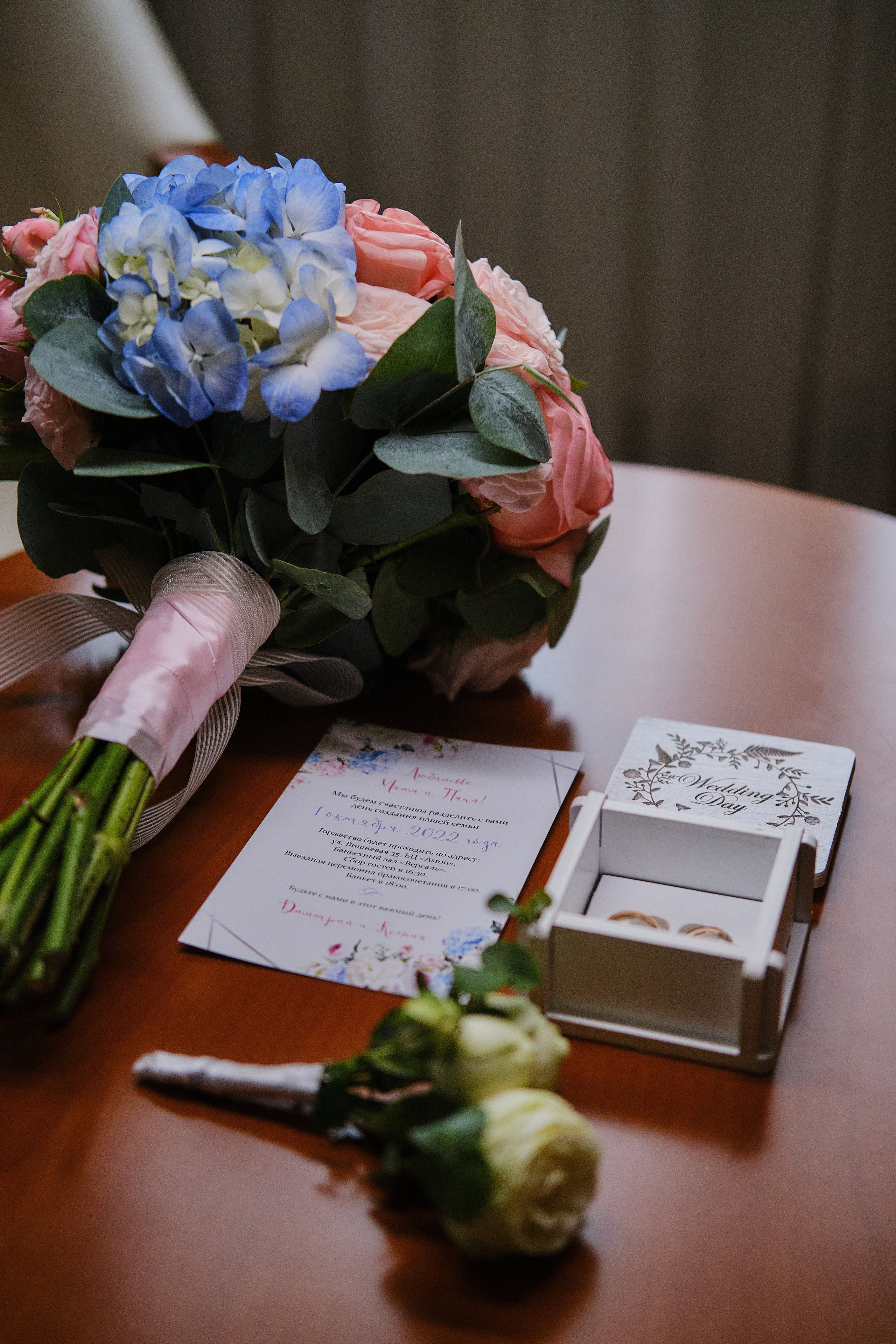 ДИМА И КСЮША. Свадебный фотограф в Екатеринбурге Соседков Евгений