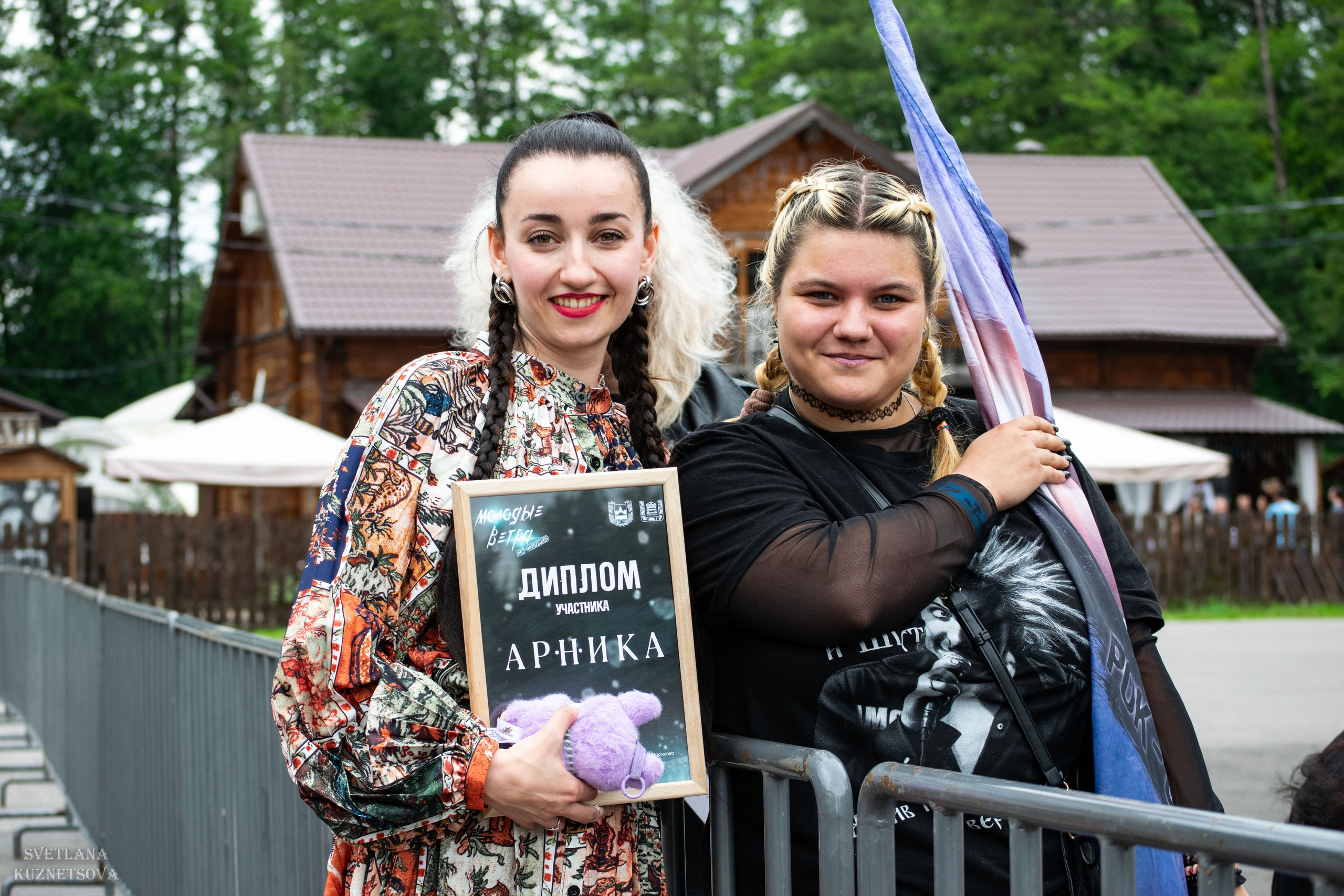 Молодые ветра 2025. Репортажный и портретный фотограф из Воронежа — Светлана Кузнецова