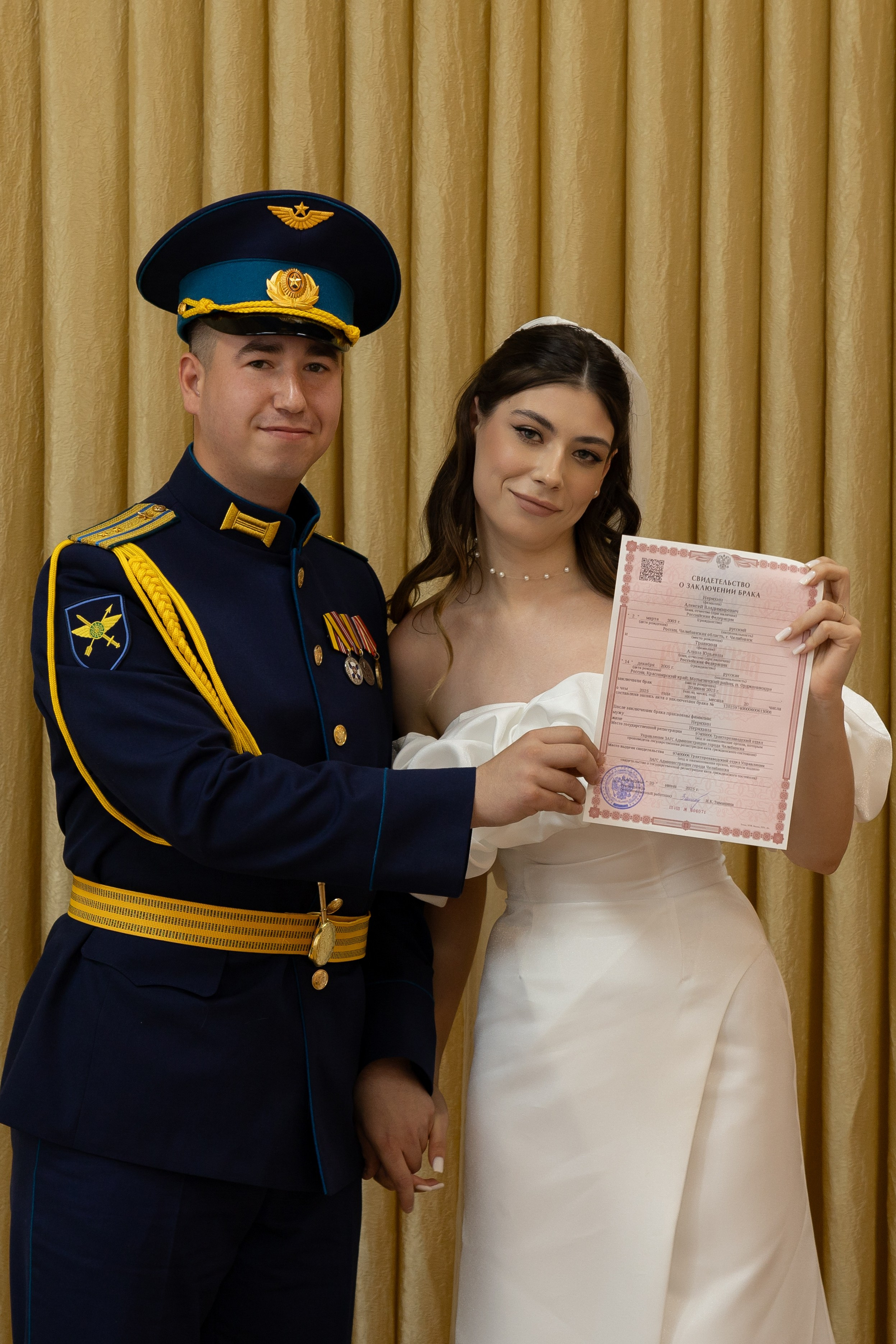 Алексей и Алина. Семейный и свадебный фотограф в Челябинске Мария Леонтьева