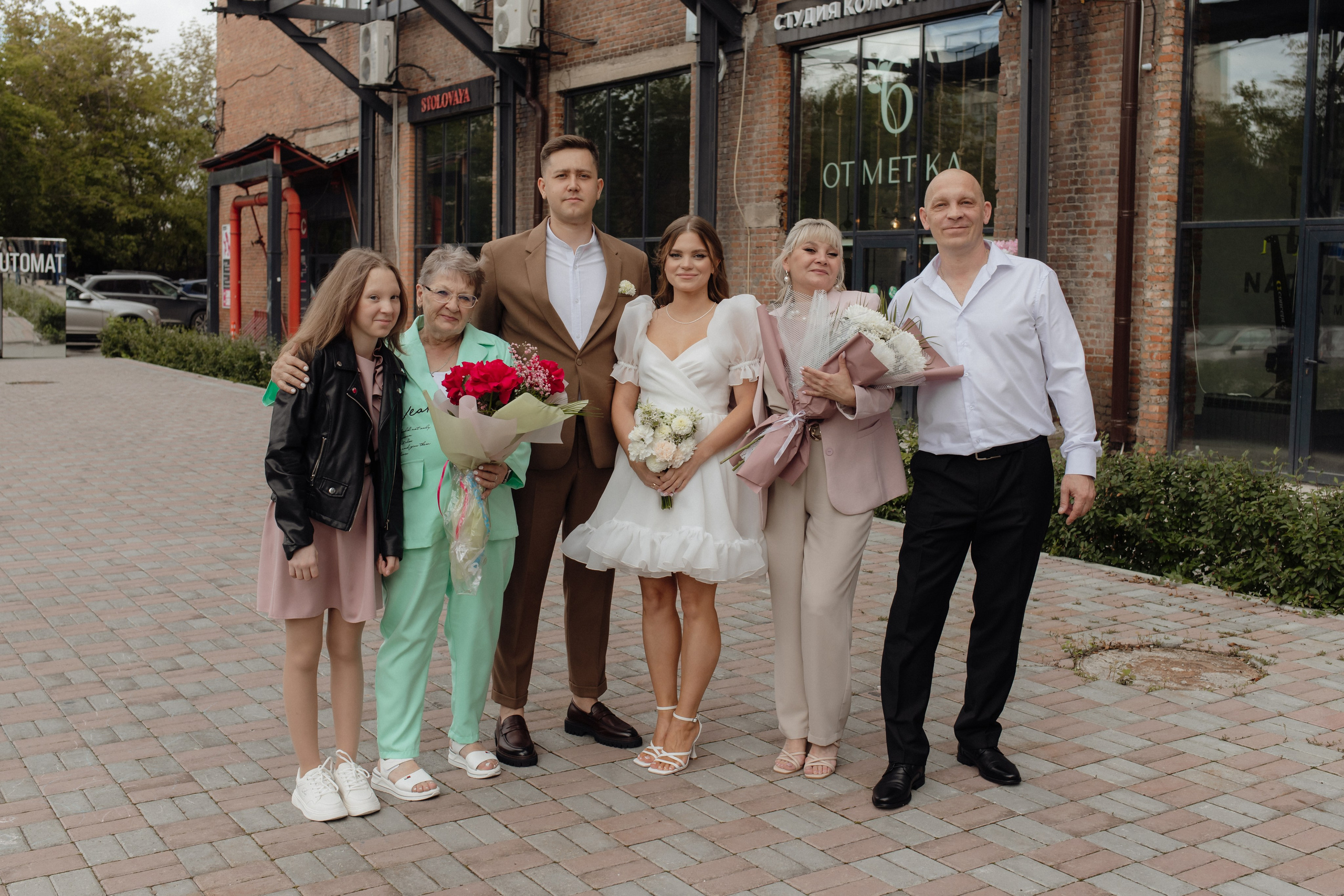 Никита и Валерия. Семейный и свадебный фотограф в Челябинске Мария Леонтьева