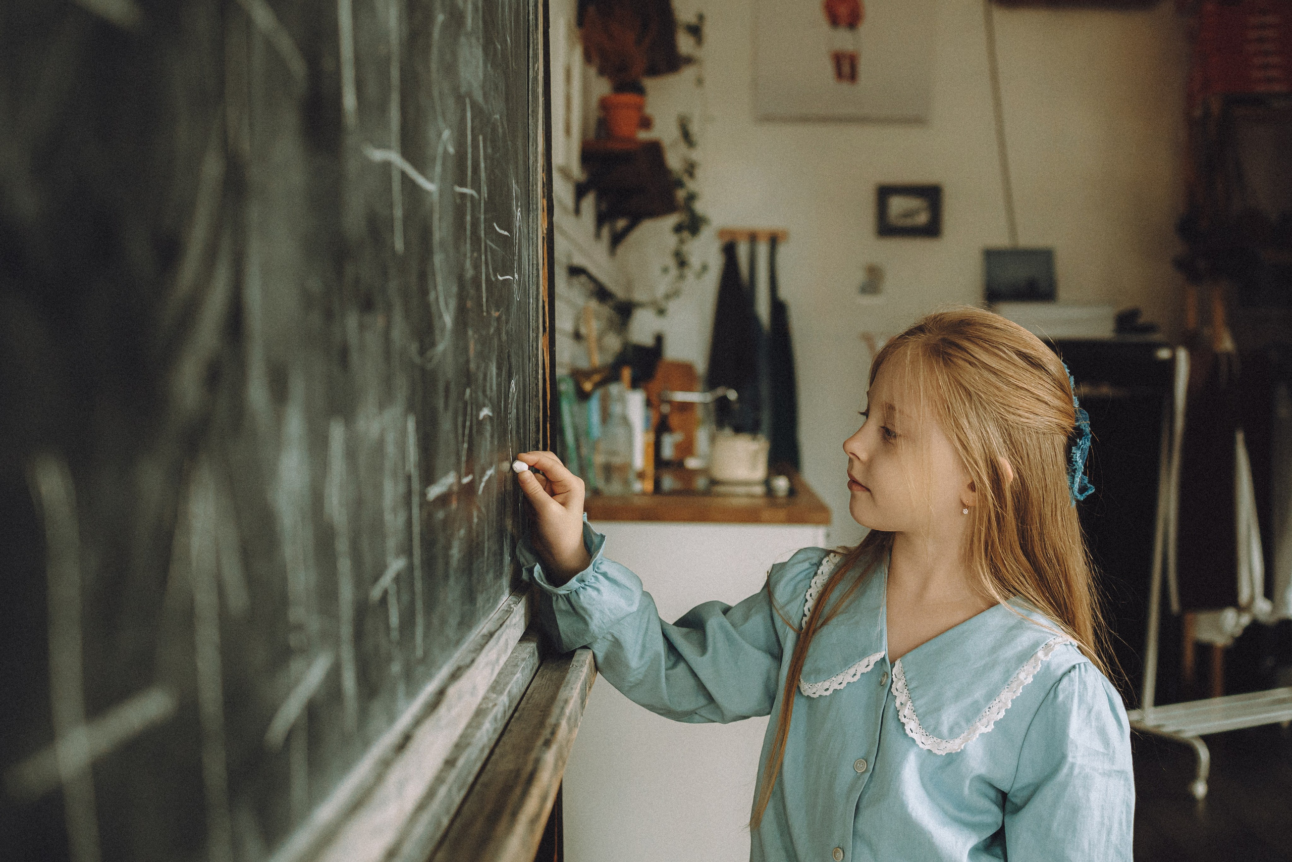 Валя, Вася, Аня и Ириска