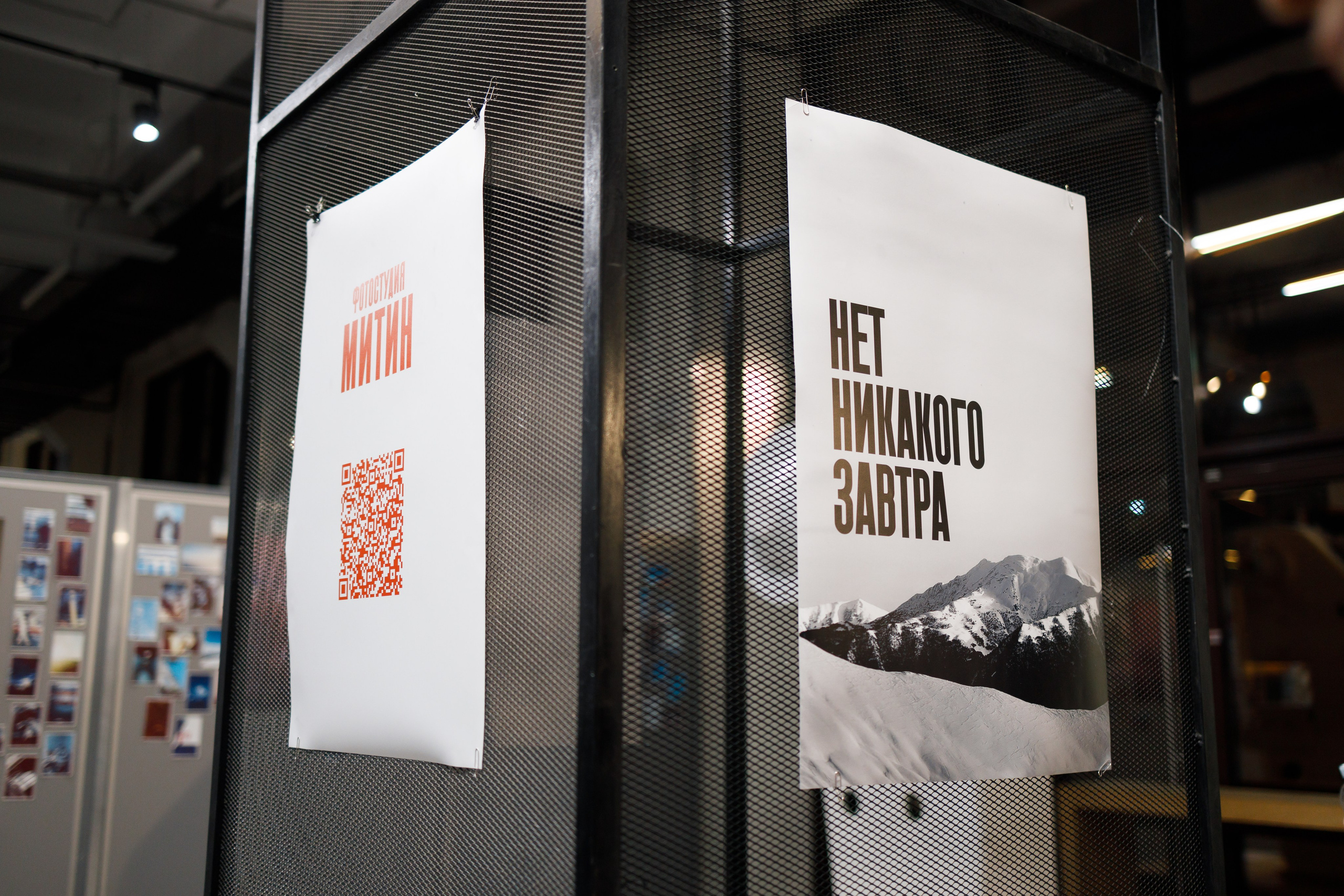 Фотофестиваль «Молодая фотография в Октаве». Свадебный и семейный фотограф в Туле и области Маша Костина