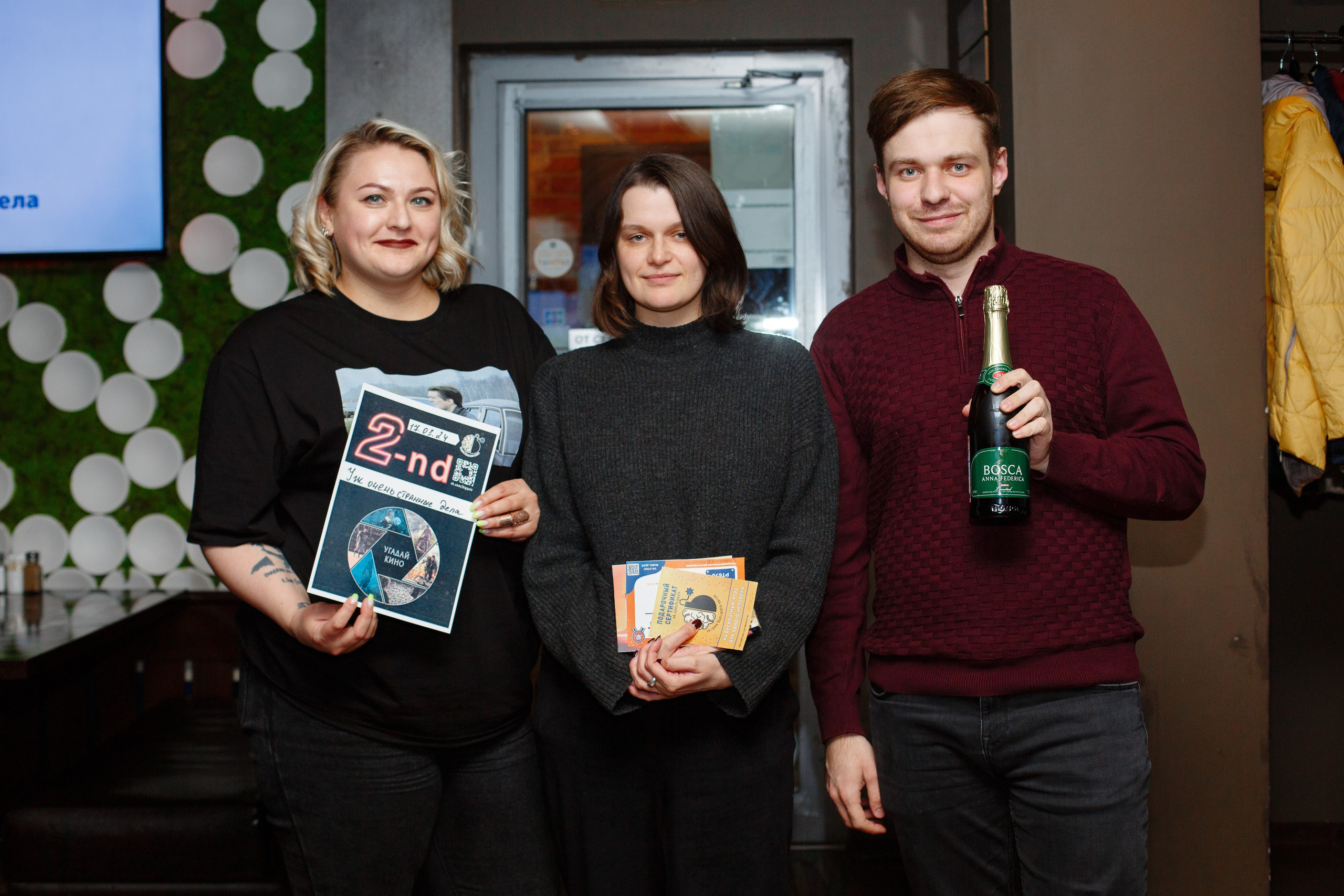 Квиз Угадай кино. Свадебный фотограф Александр Абрамов Москва / Зеленоград