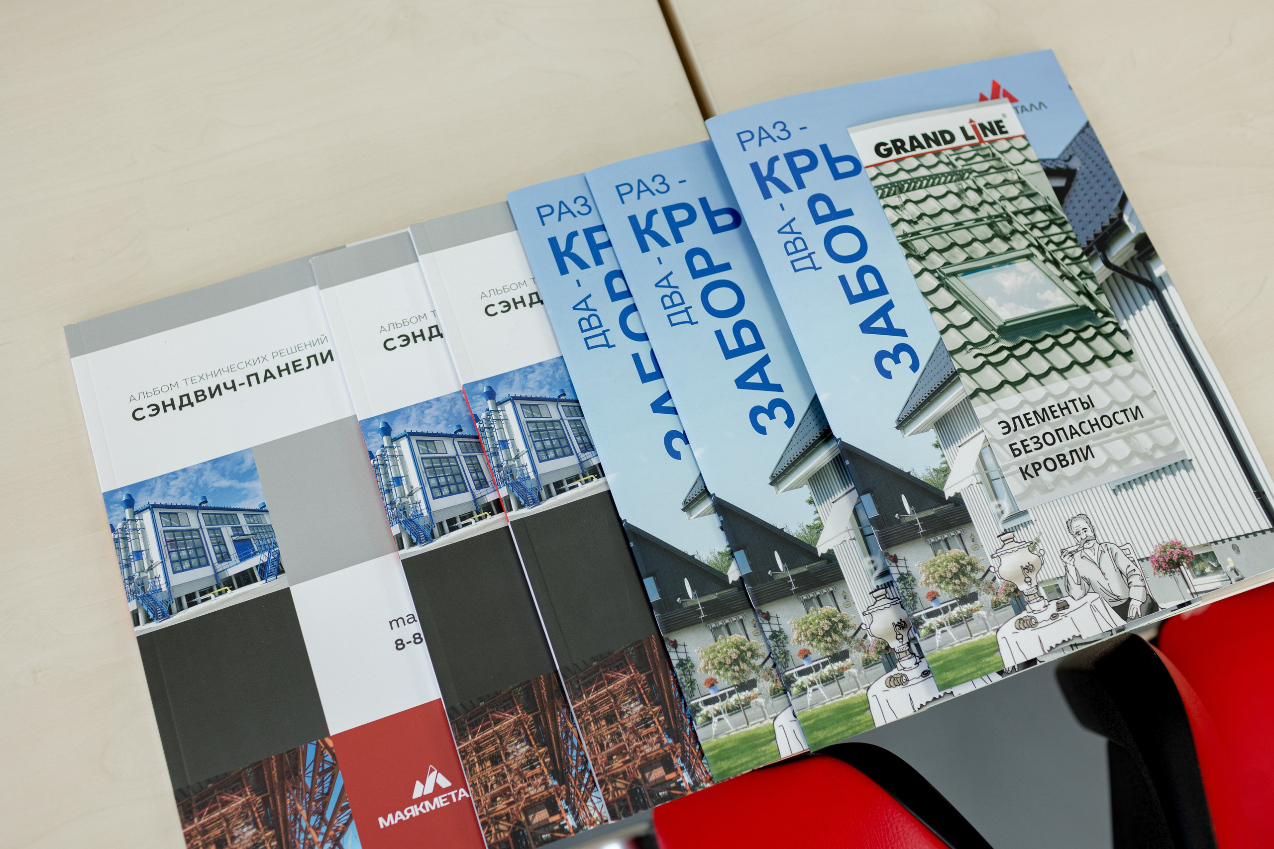 МАЯК открытие. Фотограф свадебный семейный в Красноярске Шукшина Наталья