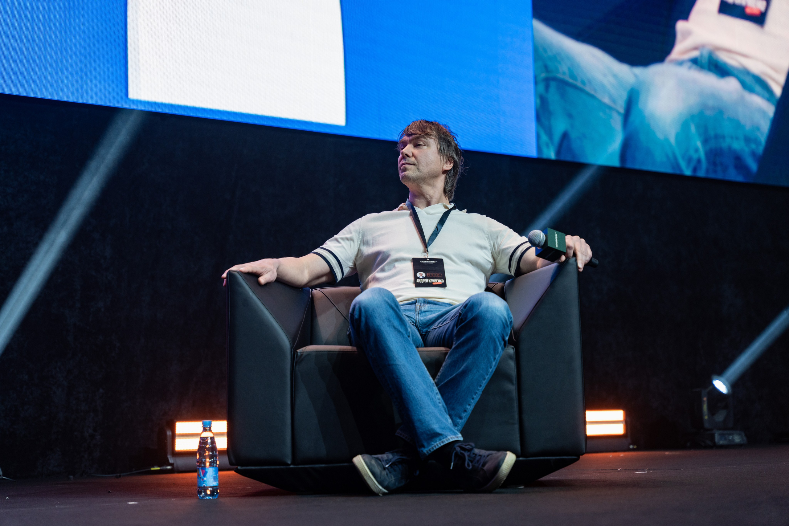 Основателти