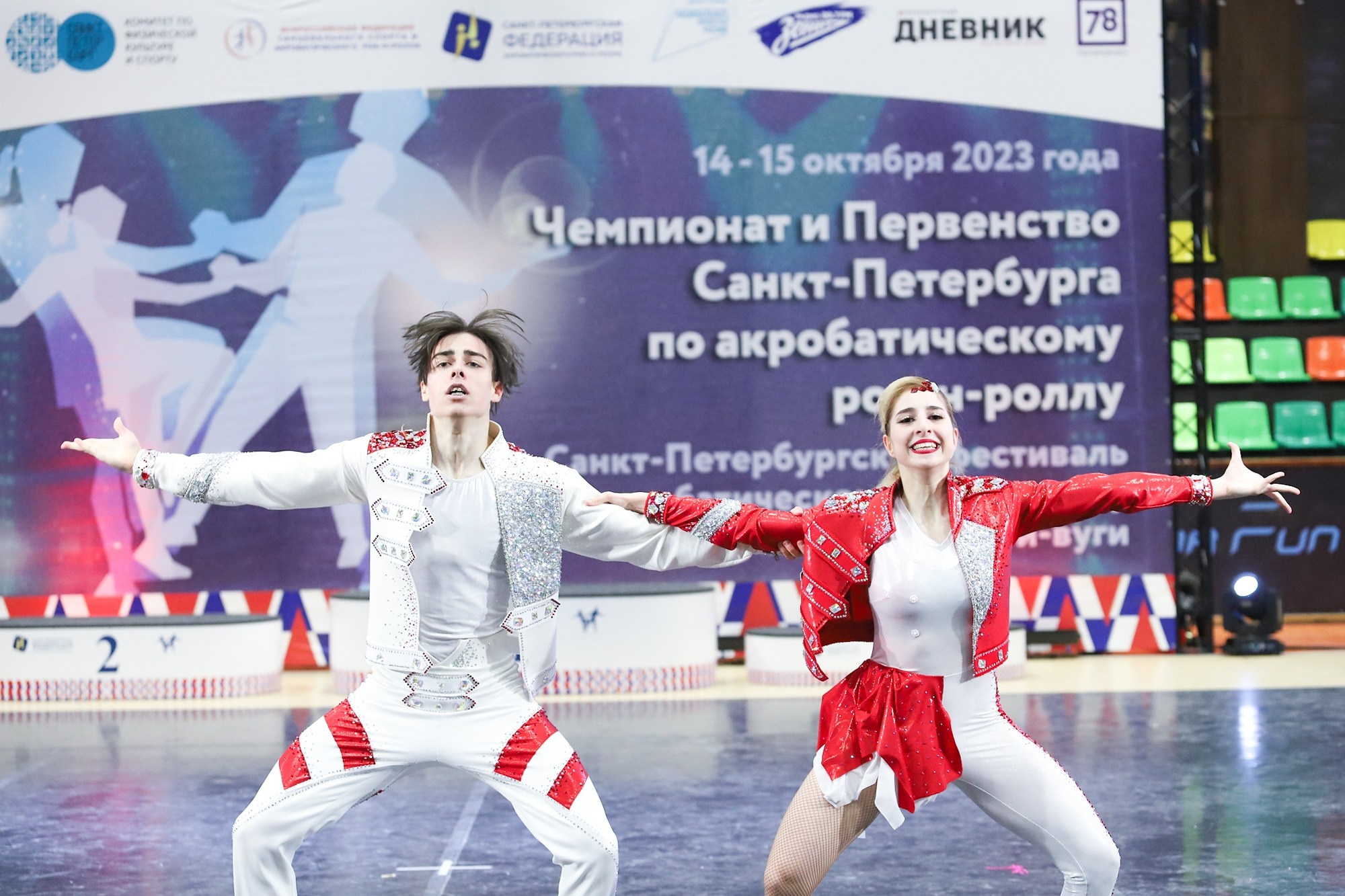 Чемпионат и Первенство Санкт-Петербурга по акробатическому рок-н-роллу. Фотограф Дарья Попова