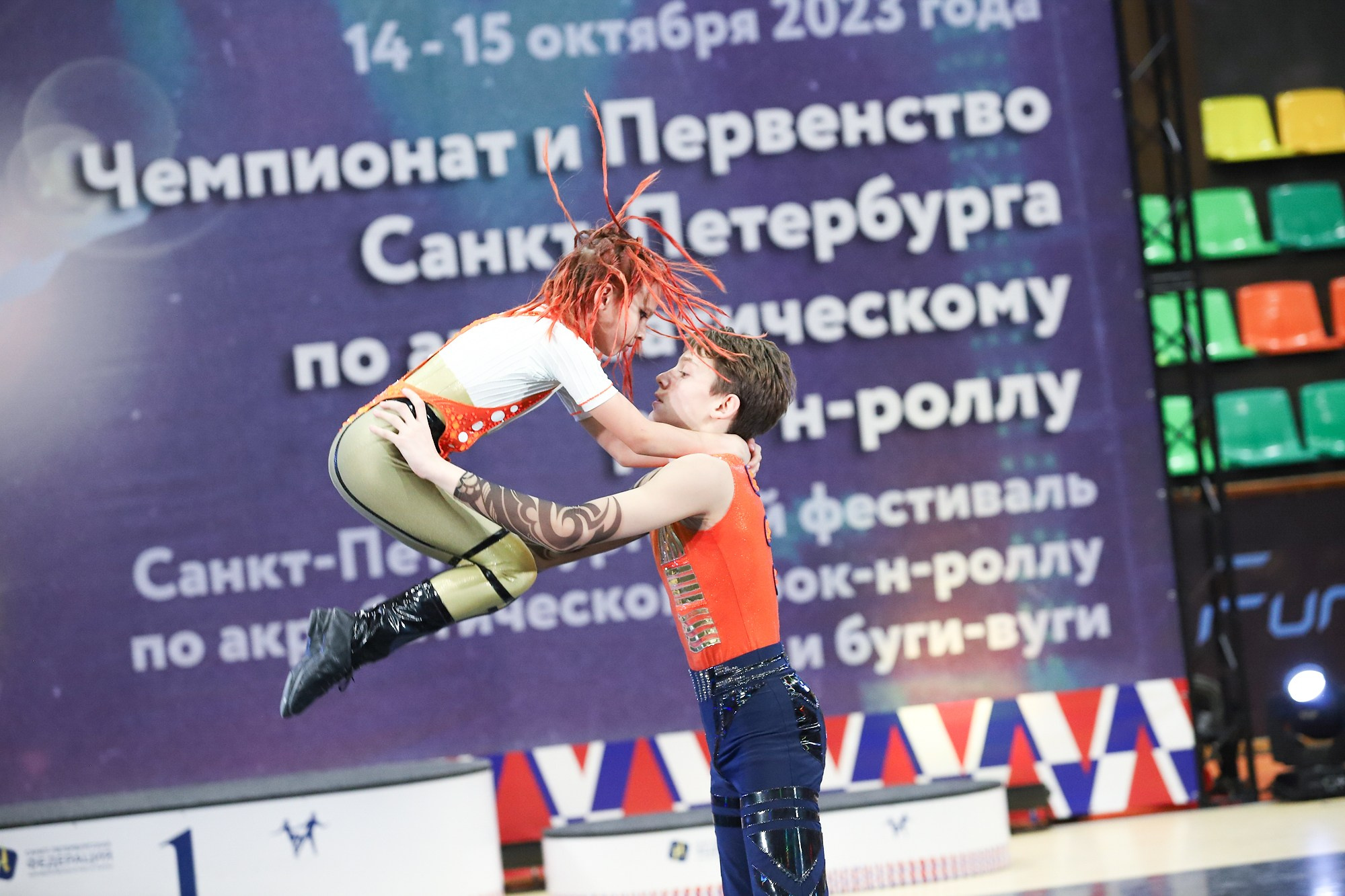 Чемпионат и Первенство Санкт-Петербурга по акробатическому рок-н-роллу. Фотограф Дарья Попова