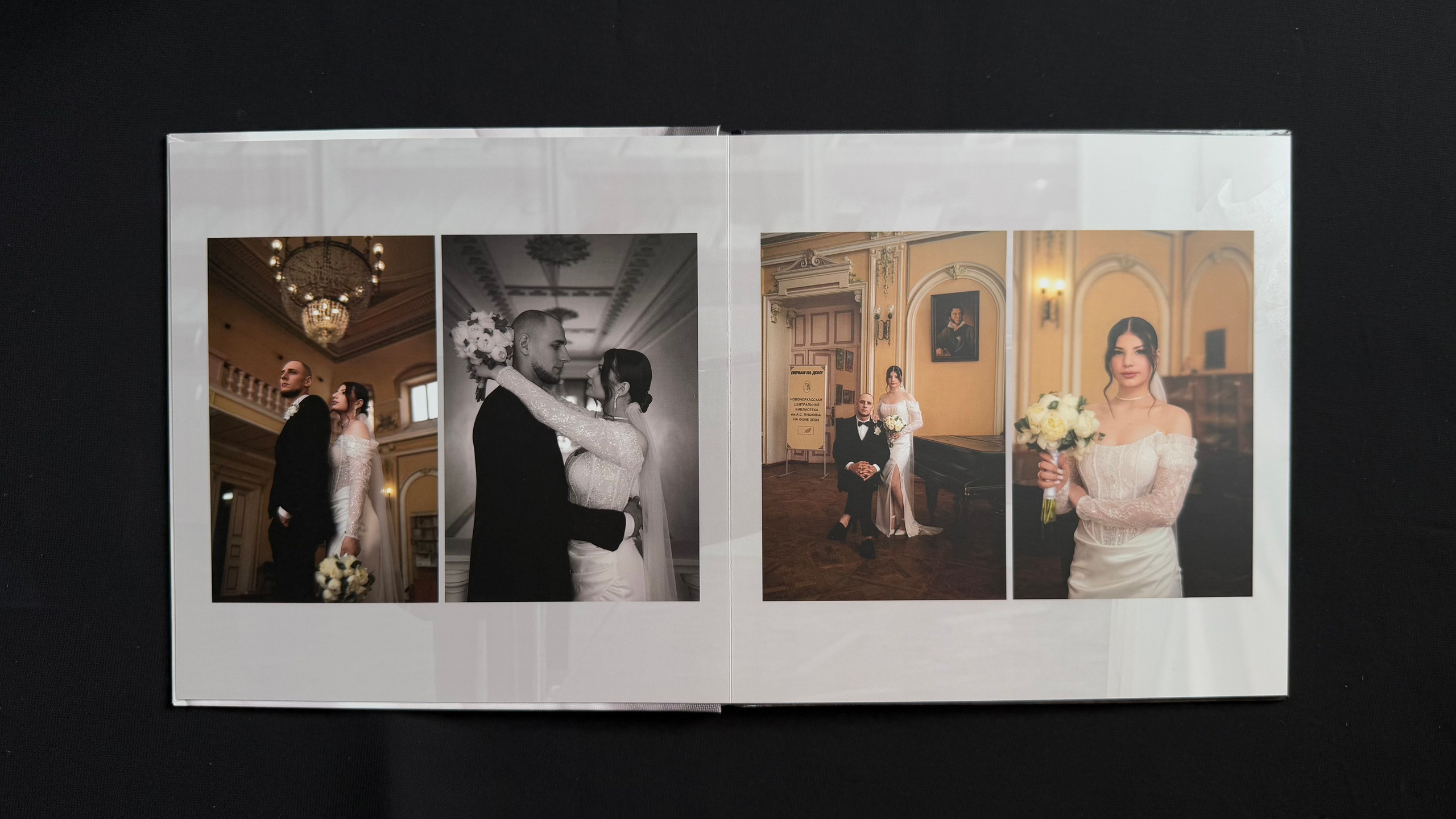 Свадебные фотокниги в Ростове. Качественное изготовление. Свадебный фотограф в Ростове-на-Дону. Таинство Крещения и Венчания, семейные фотосессии. Алёна Чёботова