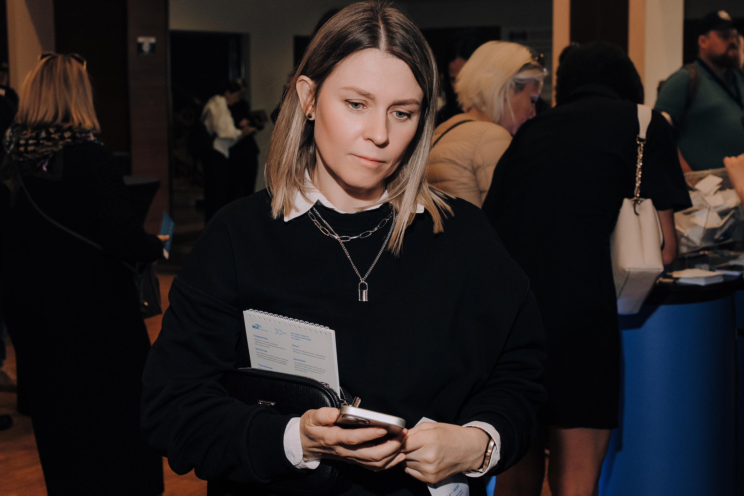 КОНФЕРЕНЦИЯ AMO CRM SIPUNI. Репортажный фотограф Зуев Роман г. Челябинск