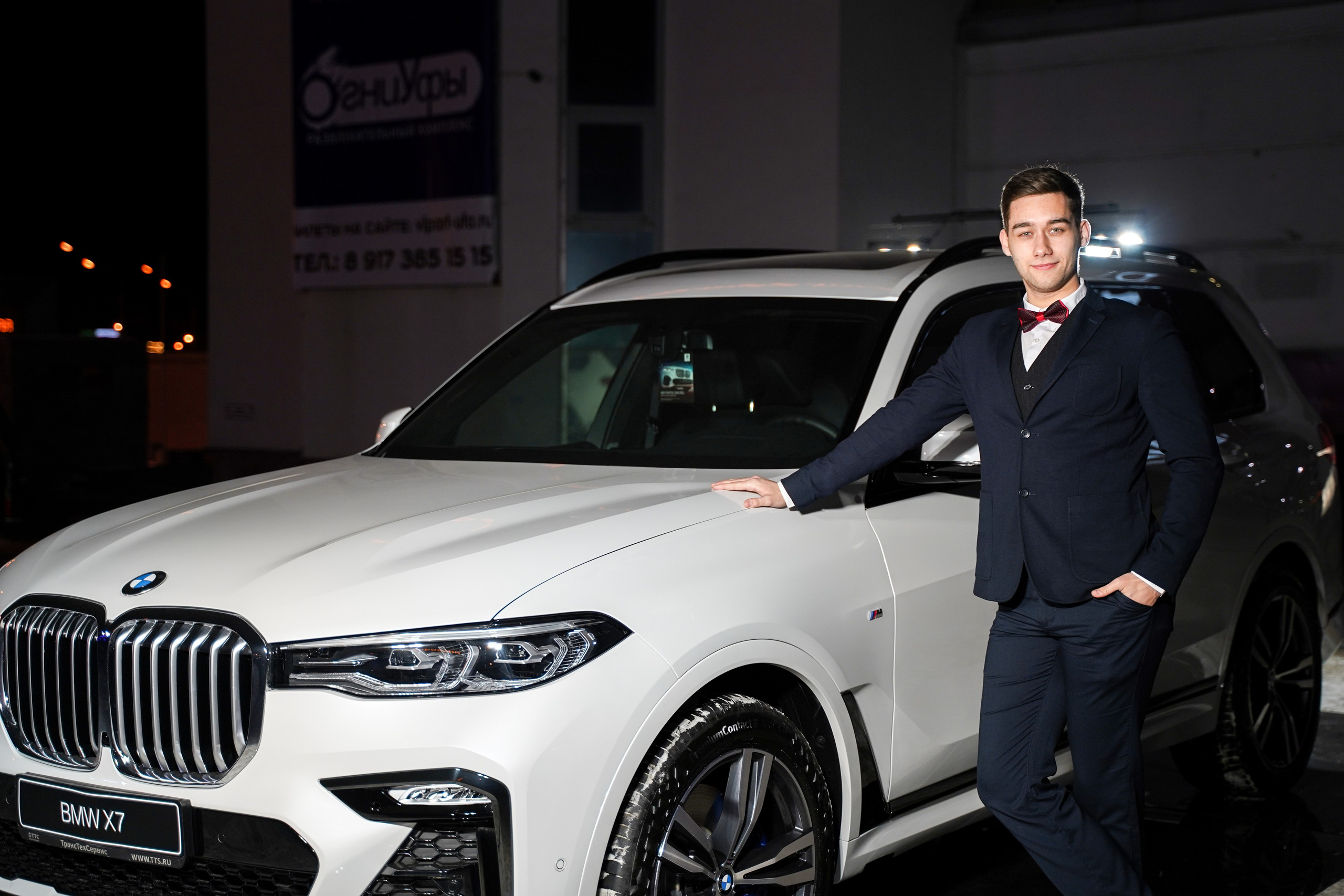 Признание года. Машко. Свадебный и репортажный фотограф в Уфе| Осетрова Ольга