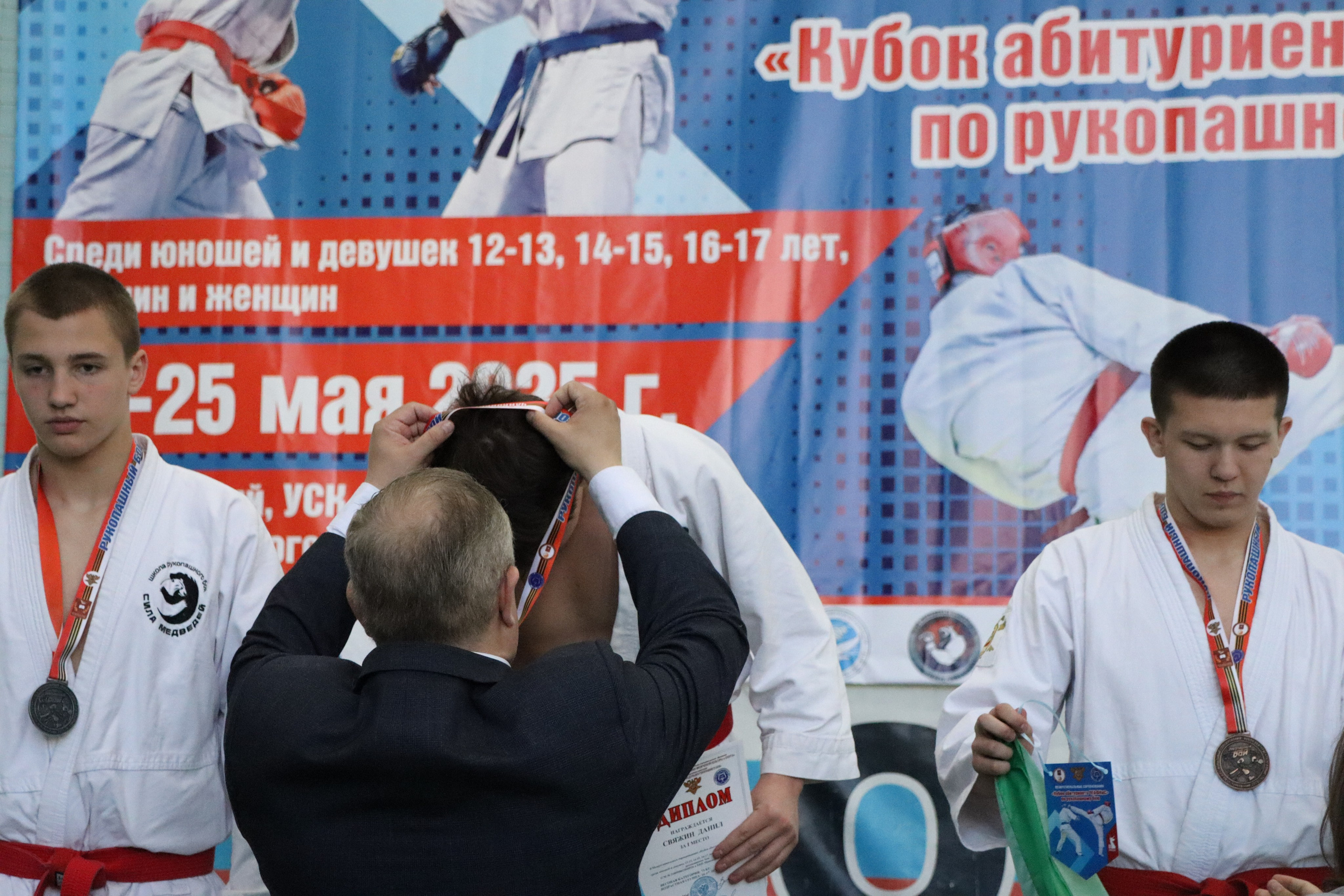 VSolo — ваш EVENT фотограф