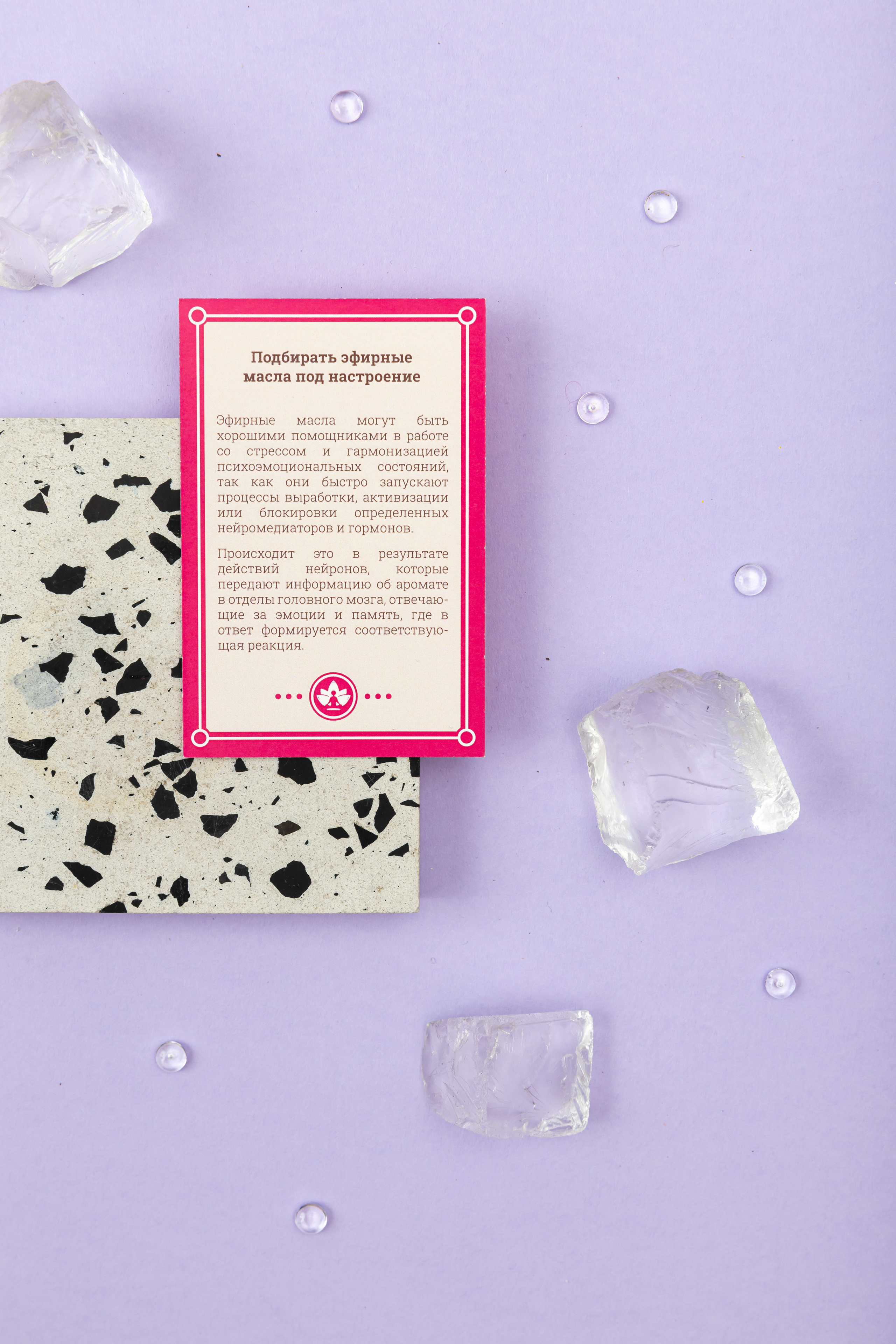 Предметная фотосъемка. Фотостудия Домодедово — Lumi Studio