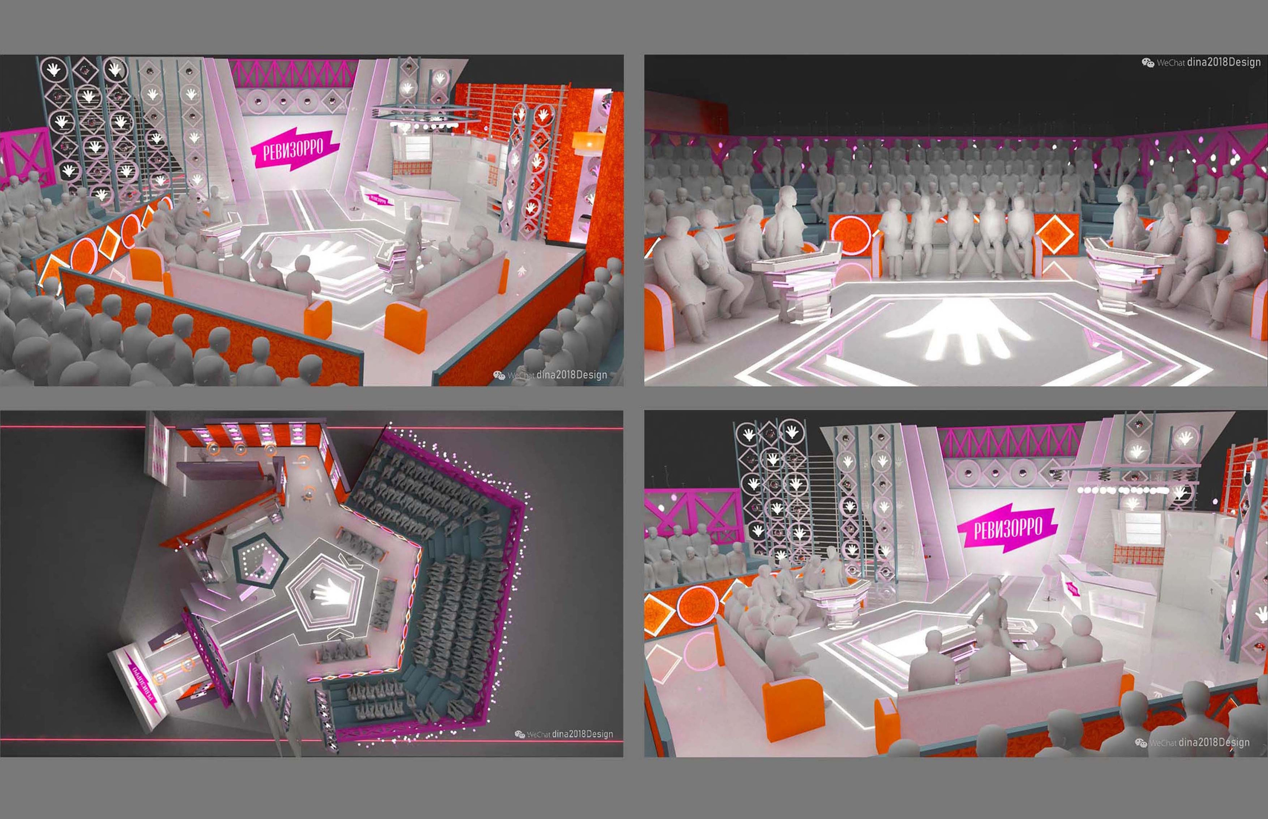 TV STUDIO DESIGN. Munina Dina. Set design portfolio