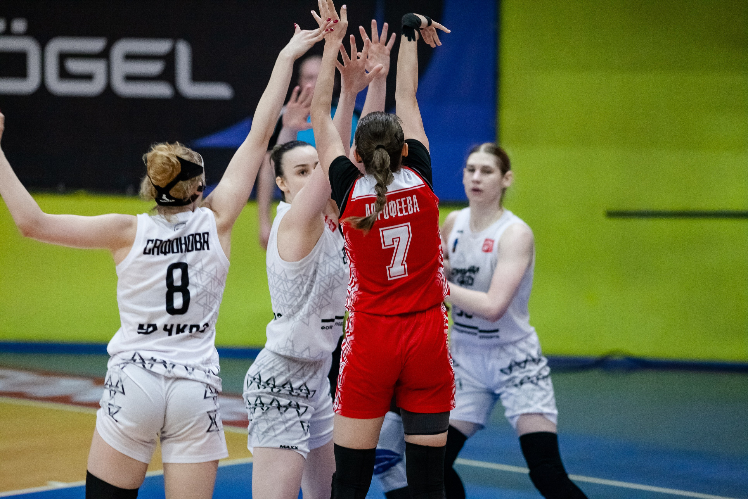 Славянка — Юность. Фотография