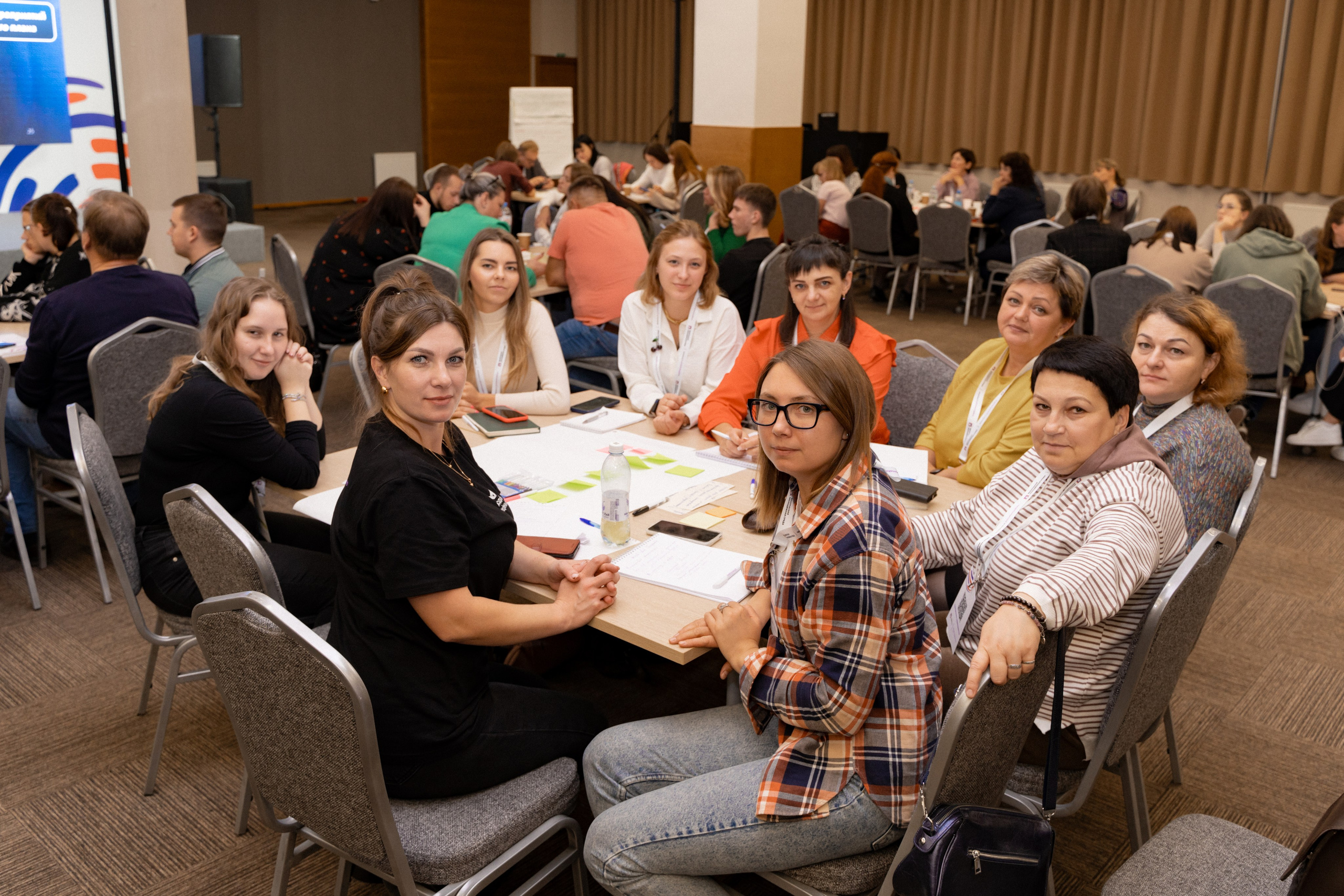Окружной семинар в сфере профилактики от Росмолодежи в Амаксе 2024. Фотограф Надежда Погребняк | Рязань | Москва
