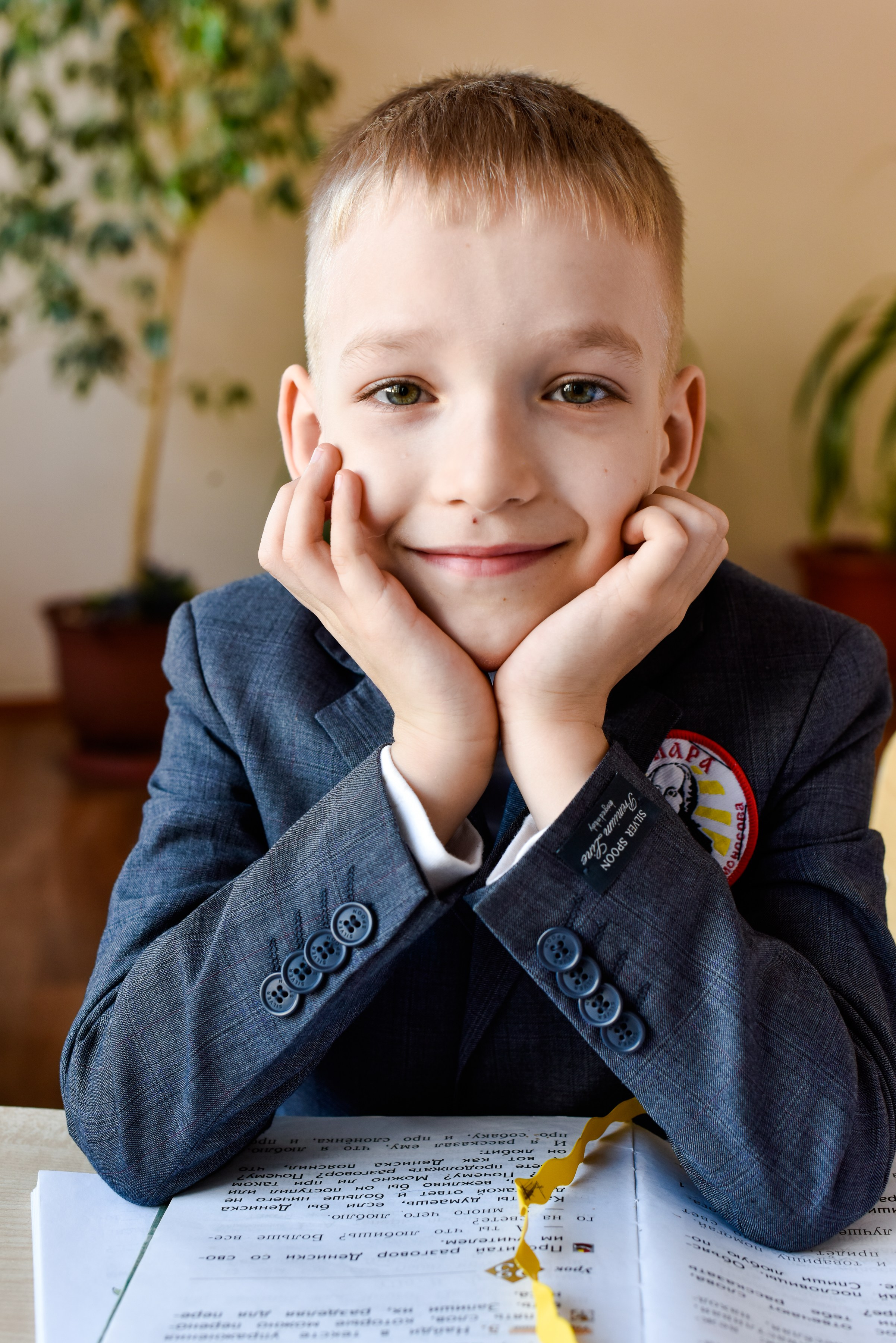 Фотосессия школьников