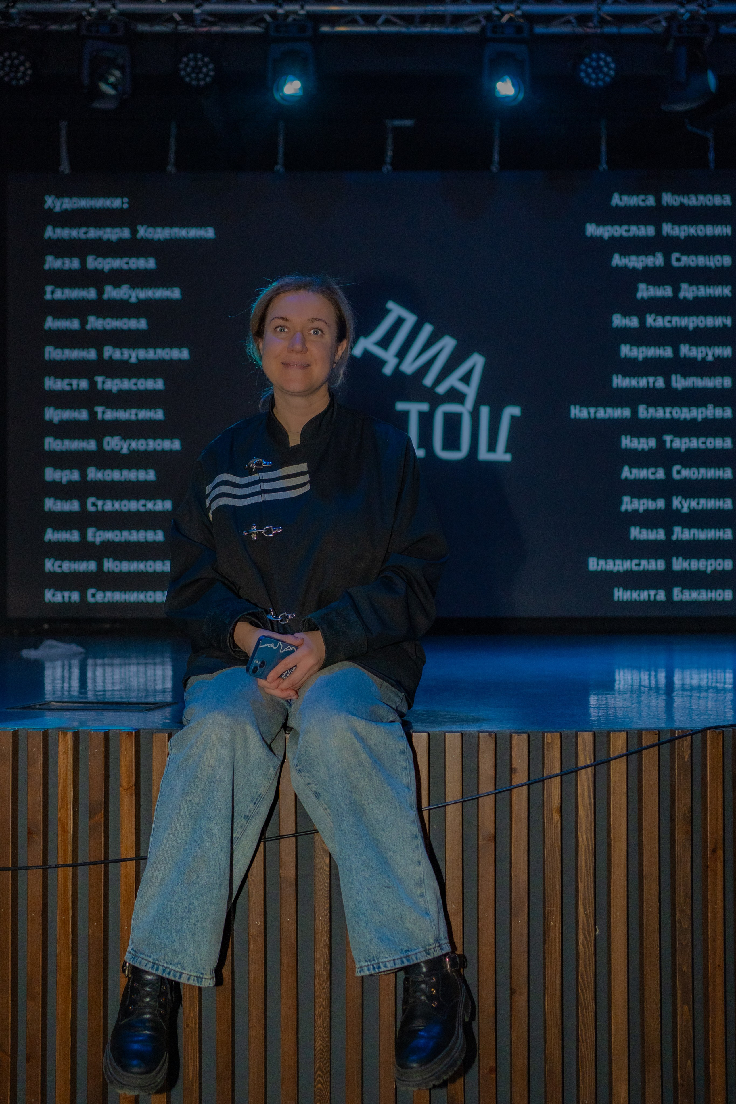 Репортажные и другие. Фотограф в Красноярске Евгения Дозорцева (Ахиезер)