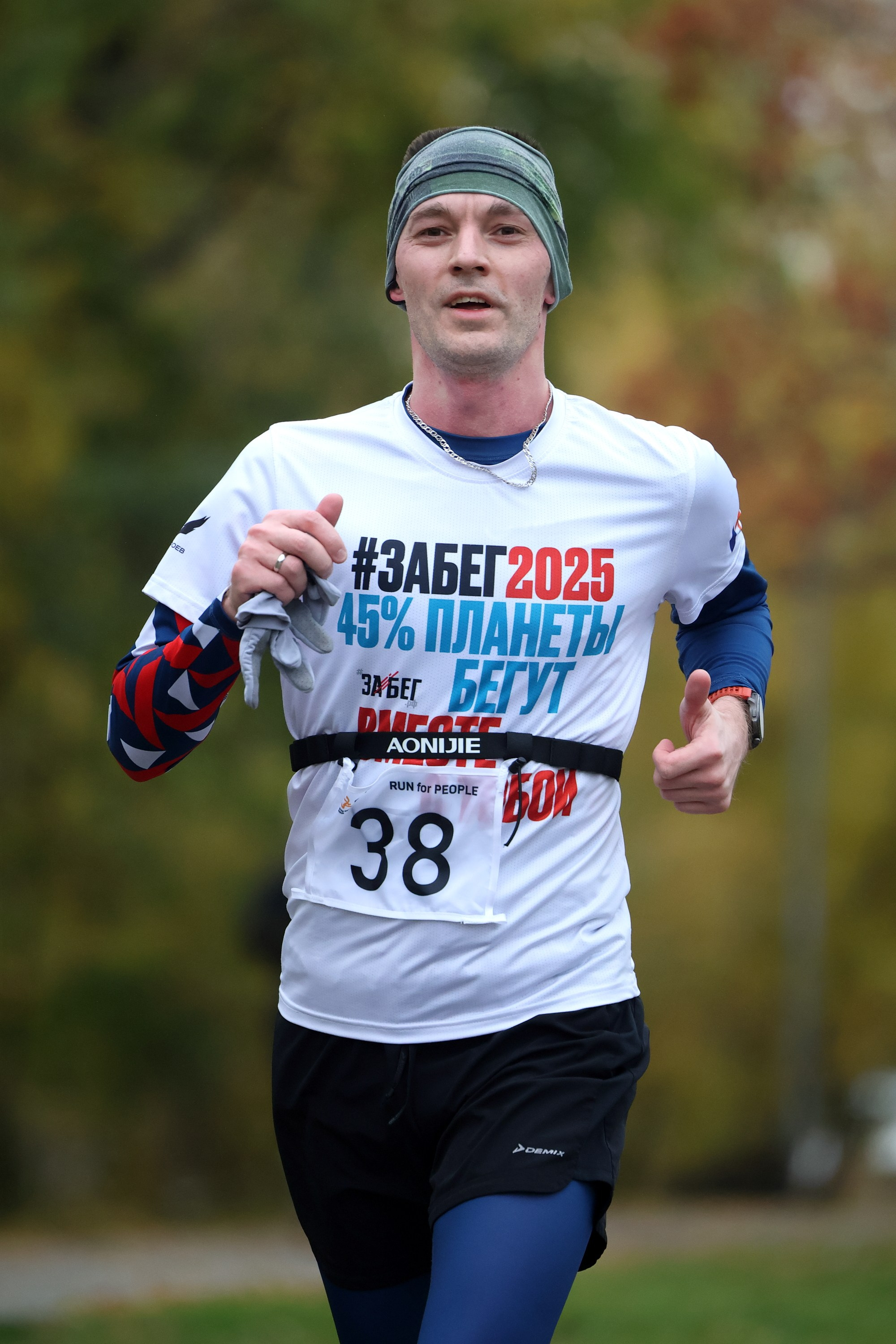 Контрольная 10-ка от RFP. Осень 2025. Спортивный и репортажный фотограф Ермакова Светлана