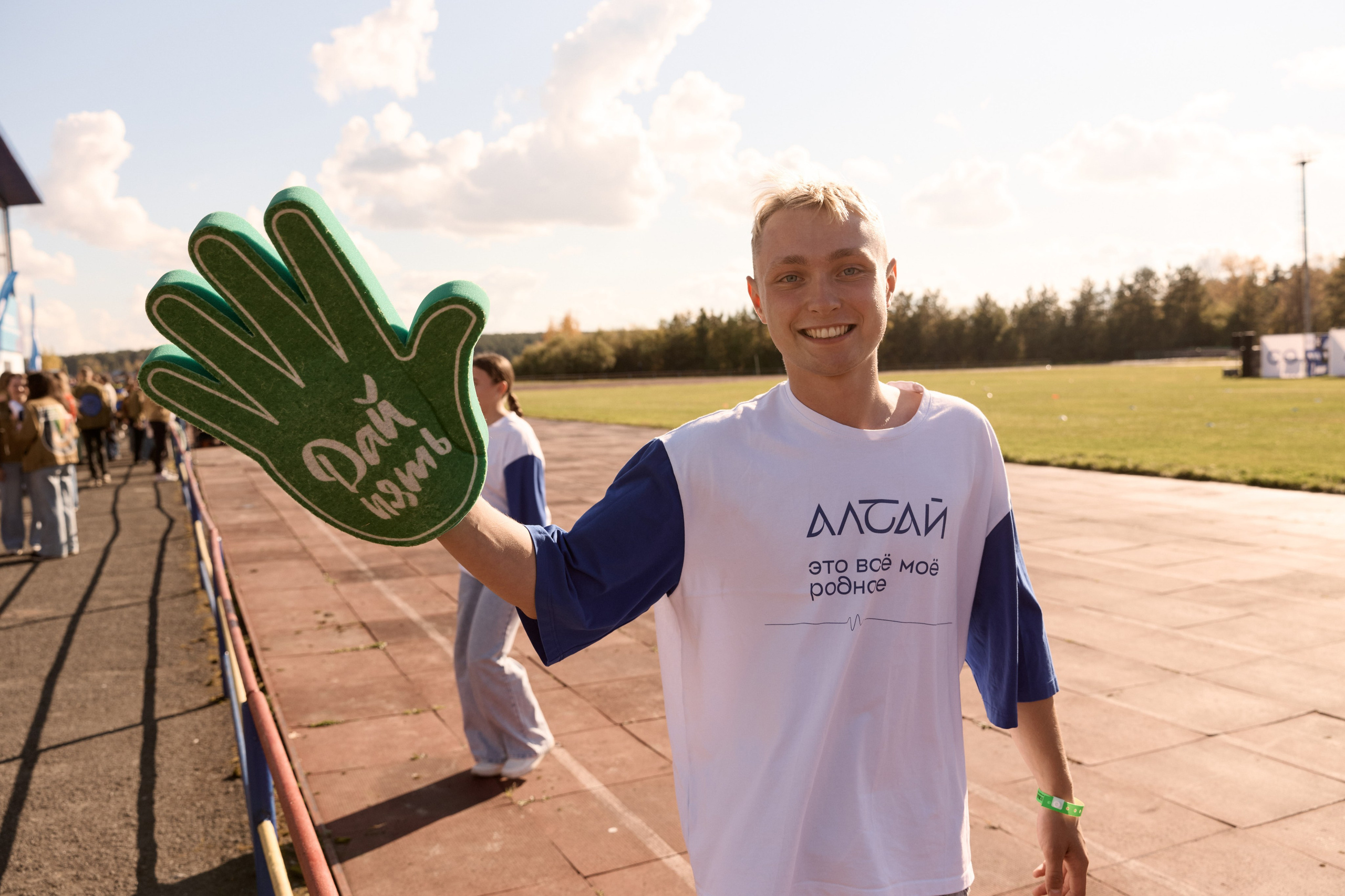 Павловский слёт. Сергей Богомолов. Свадебный и семейный фотограф
