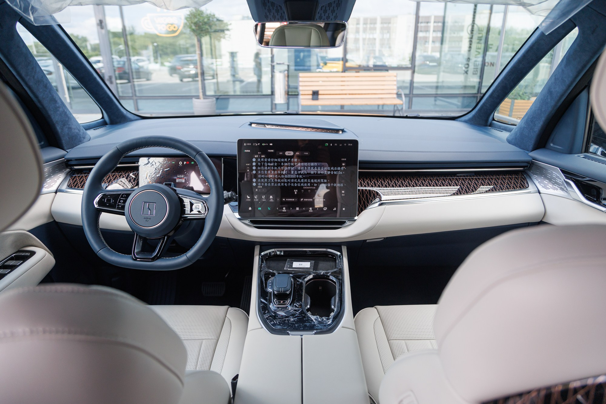 Автомобили. Репортажный фотограф Александр Задорин, Минск, Беларусь