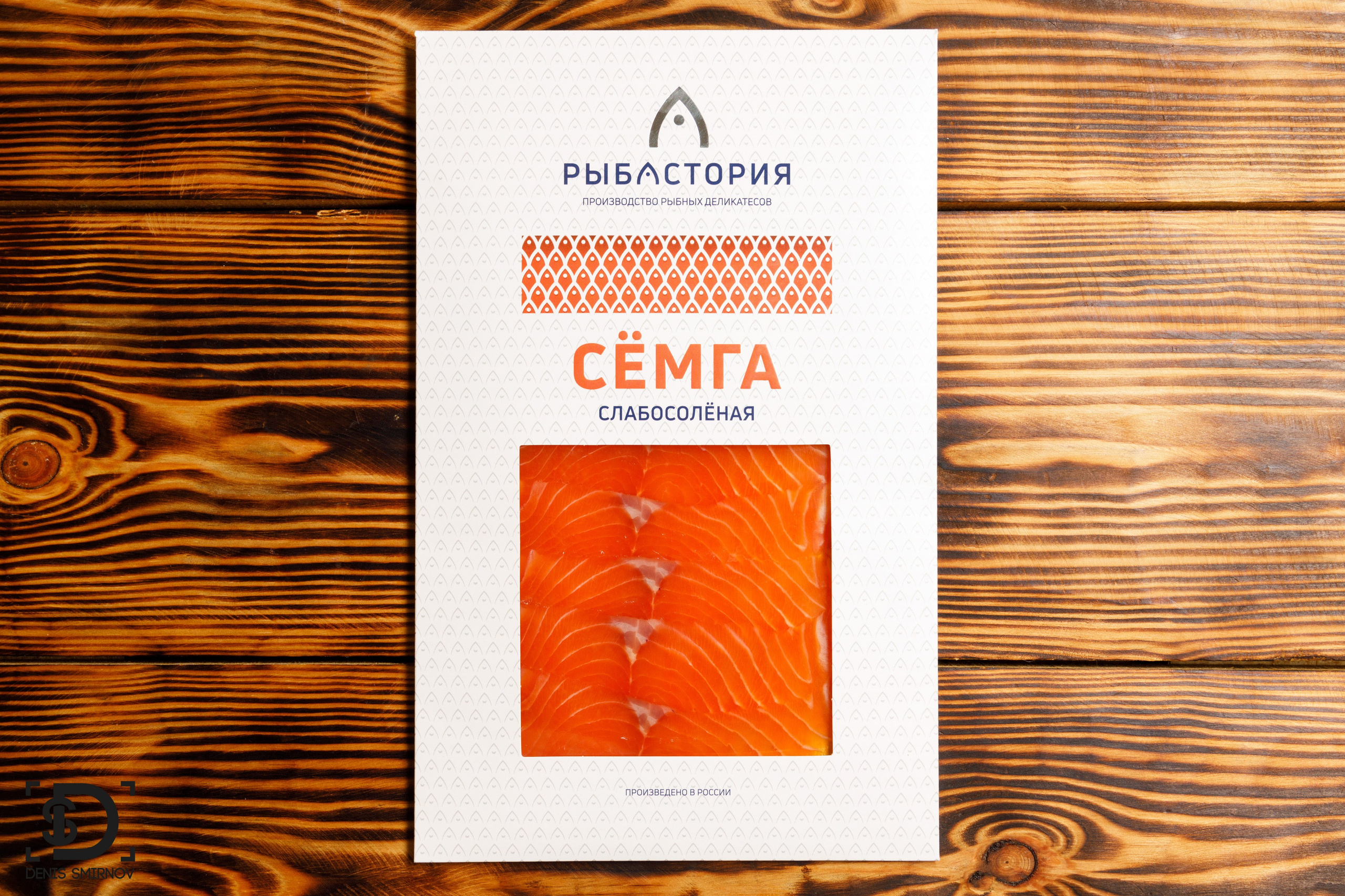 Разное. Фотограф Денис Смирнов
