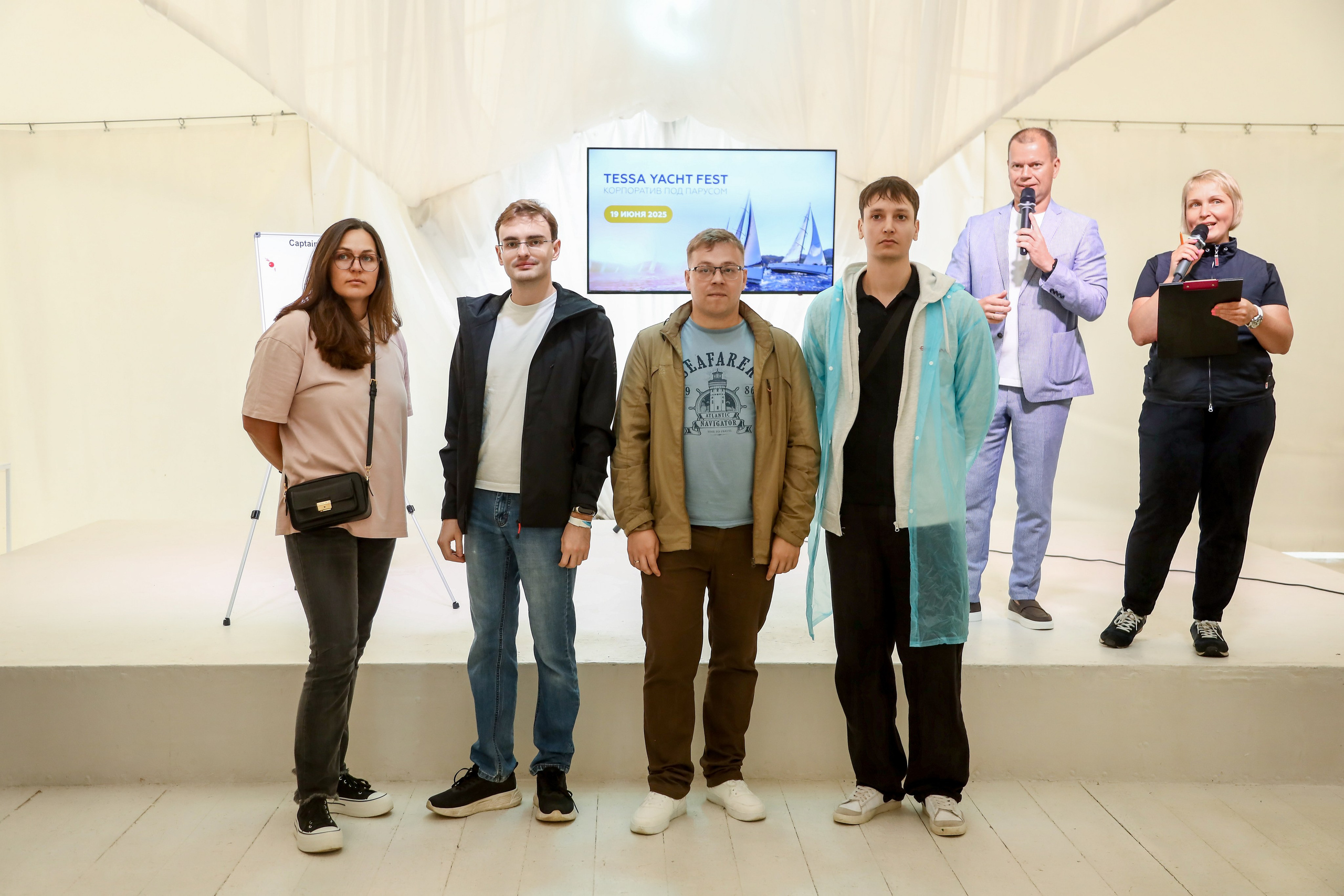 Tessa. Фотограф Антон Чупринин