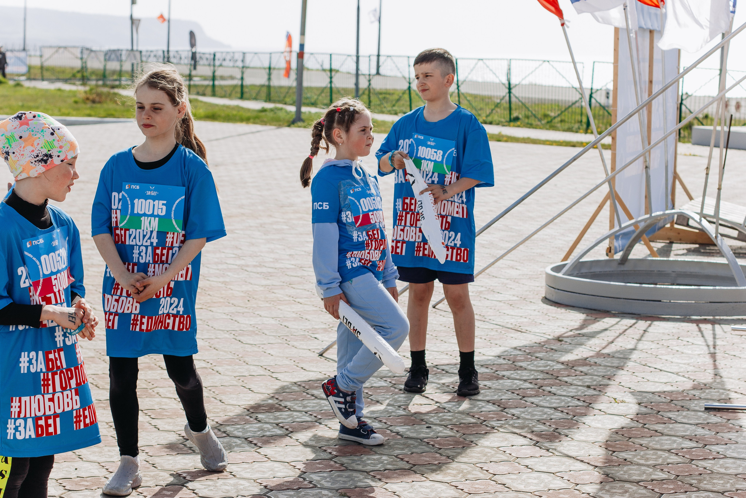 Репортаж ЗАБЕГ РФ 2024 КУРИЛЬСК. Фотограф Итуруп | Курильские острова