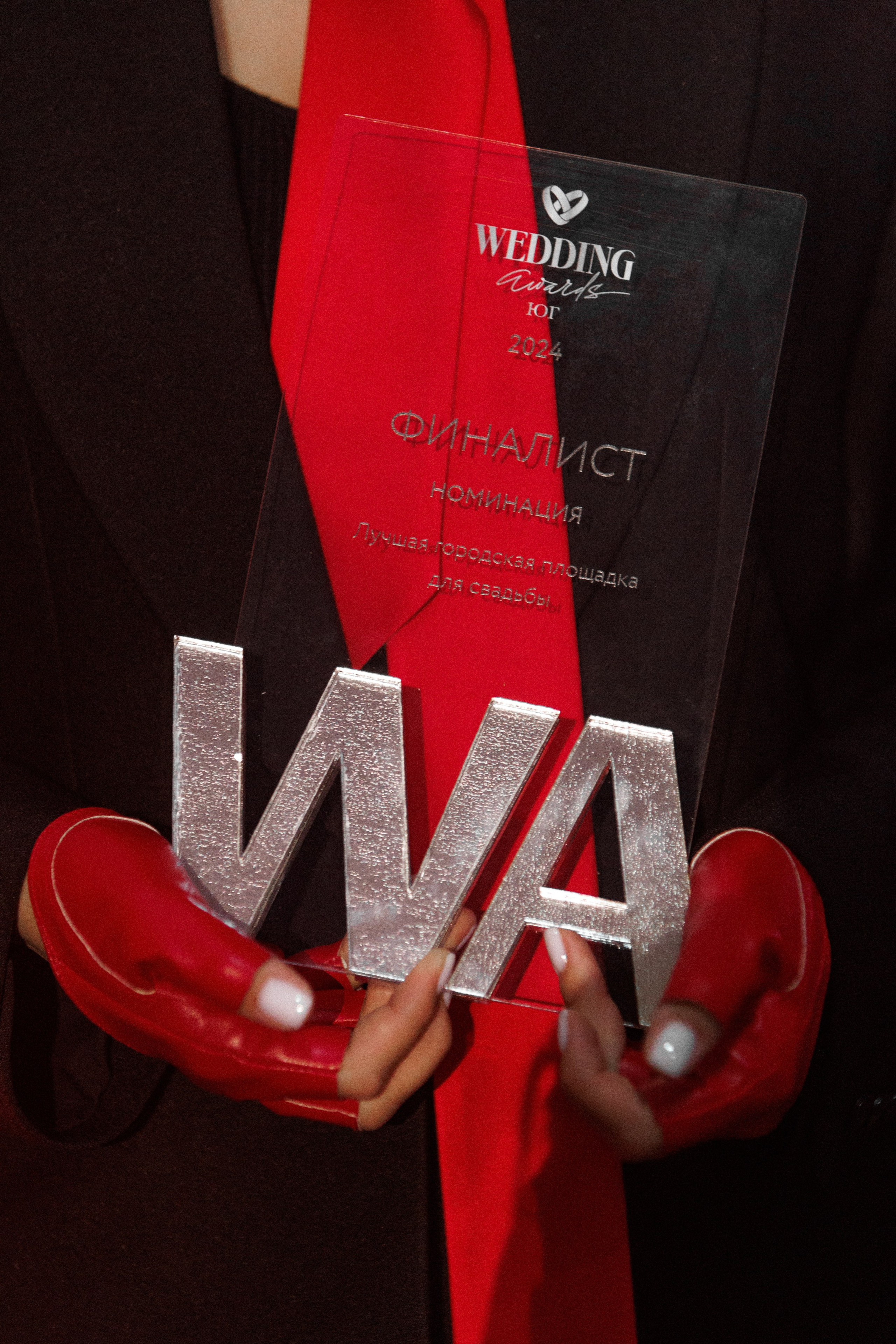 Wedding Awards Юг 2024. Свадебный и репортажный фотограф Новороссийск, Краснодар, Сочи Олеся Дзюба