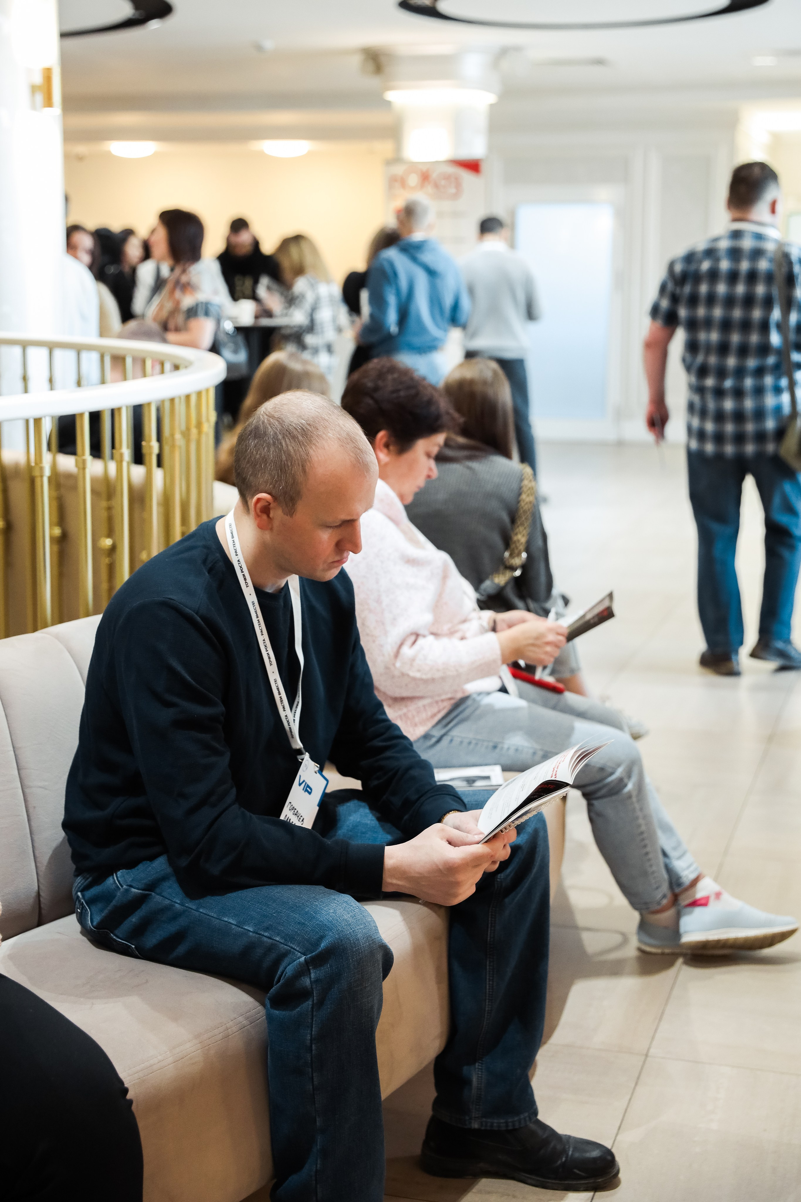 Владимир Якуба. Дацук Анна Фотограф из Екатеринбурга