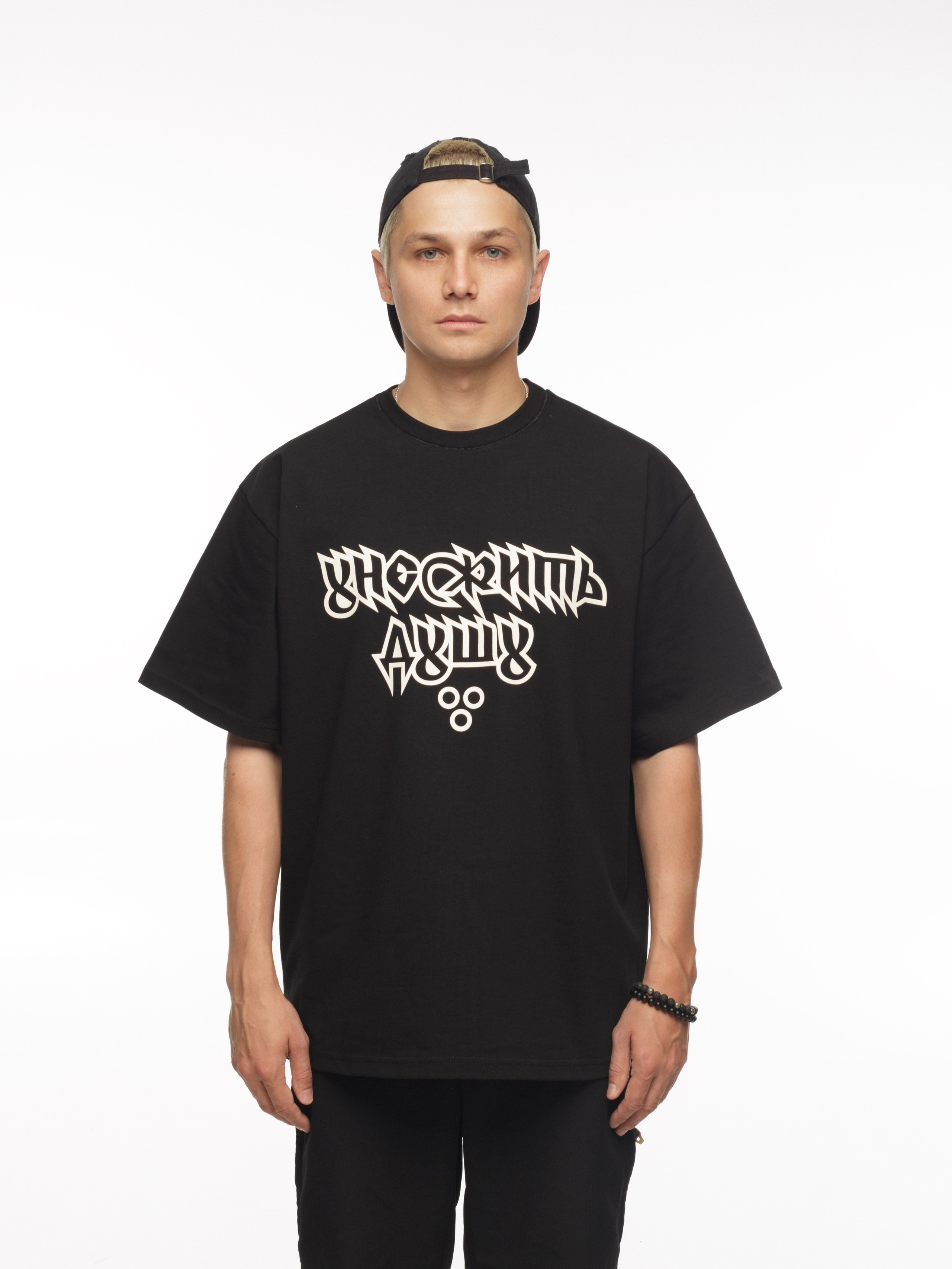 КАТАЛОГ | белый фон. RUNA production — стильные съемки для брендов