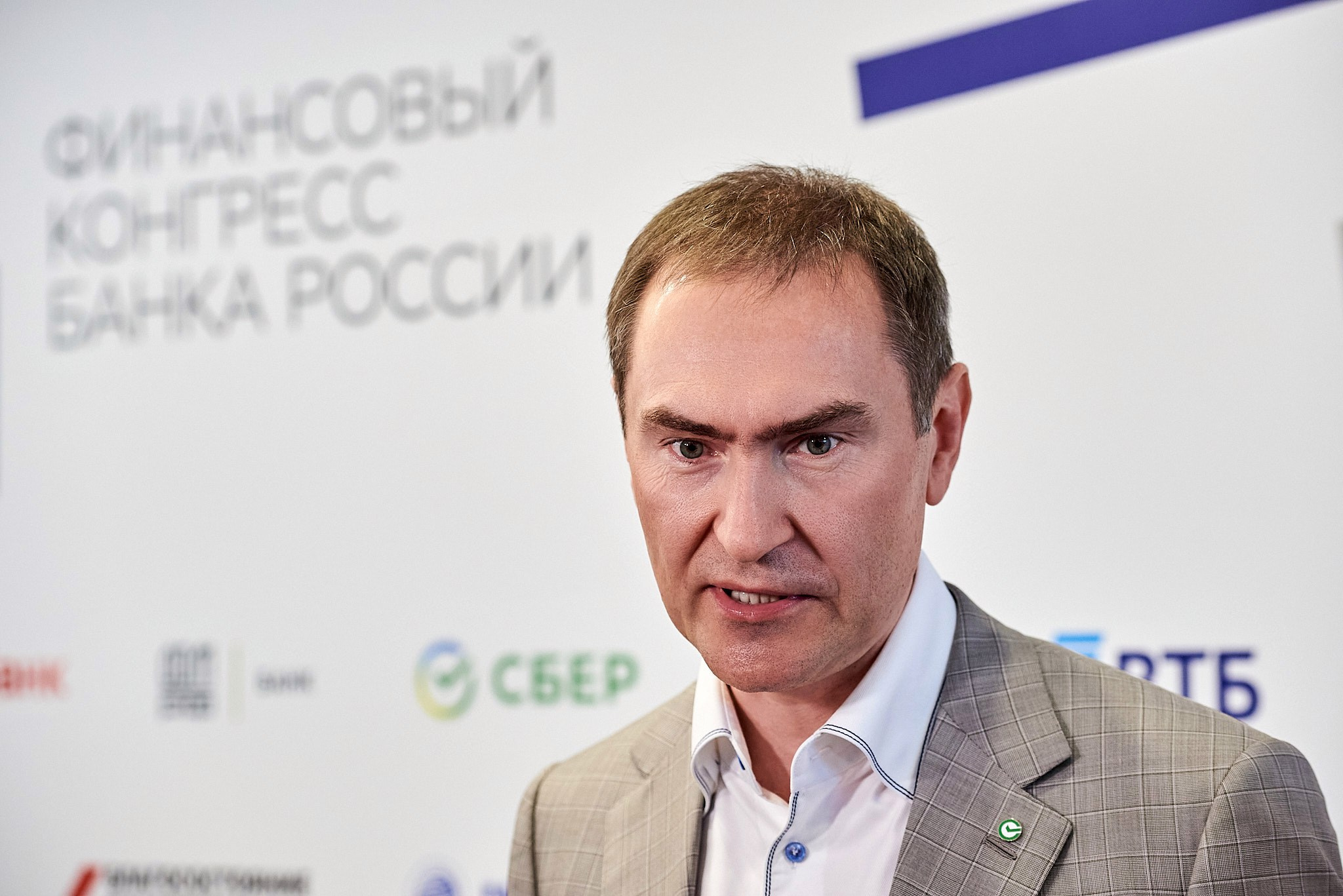 Конгресс банка России 2024. Иван Ступа, репортажный фотограф в Санкт-Петербурге и Ленинградской области