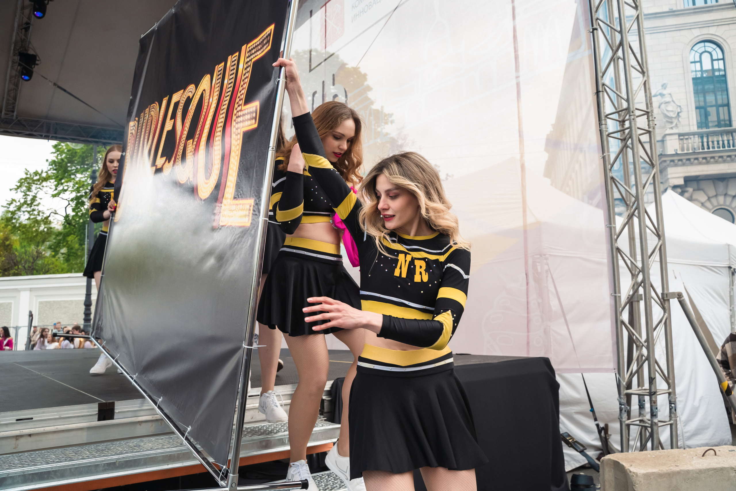 Команда по чирлидингу «ProGirls» на Фестивале мороженого 2022