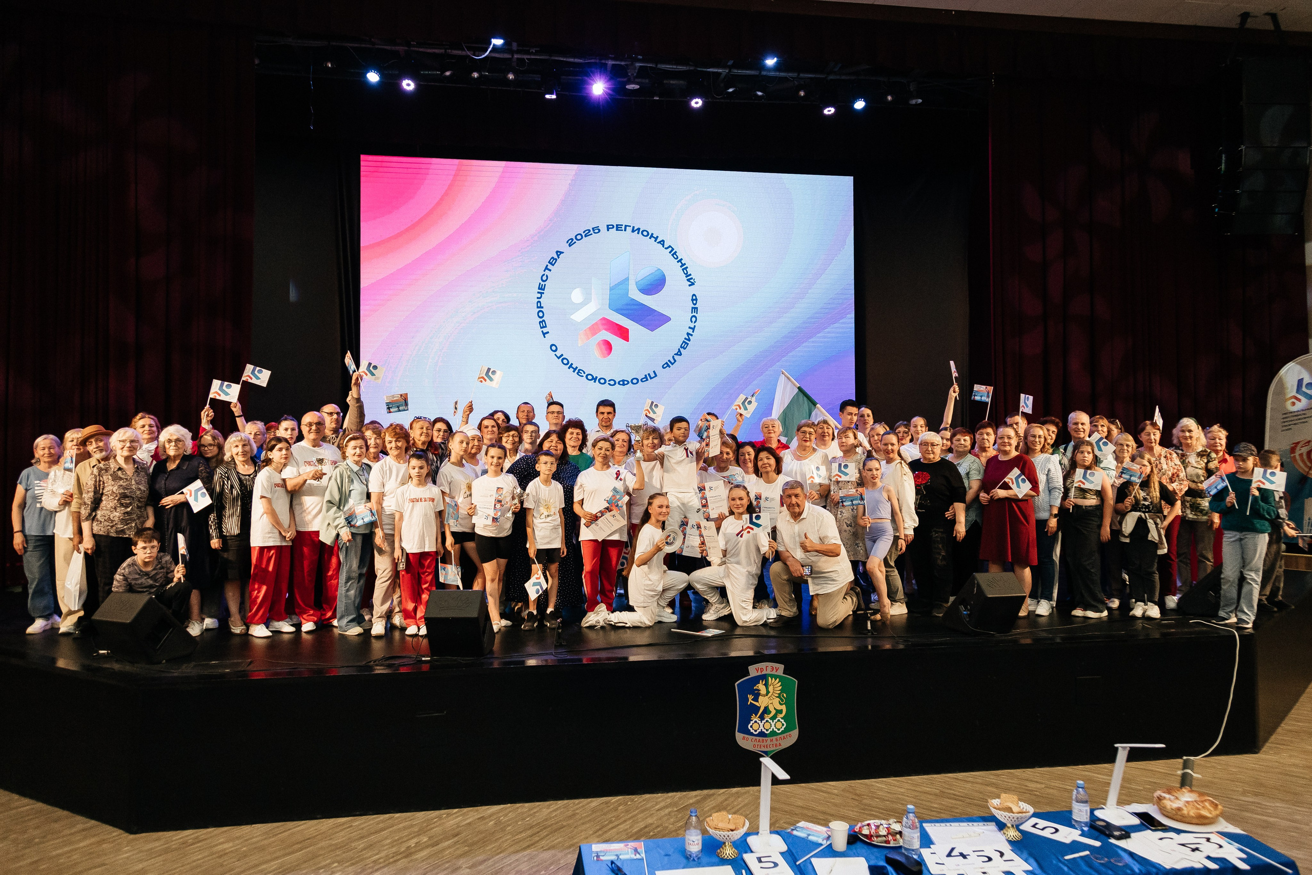 Фестиваль/2025. Свадебный и семейный фотограф в Екатеринбурге