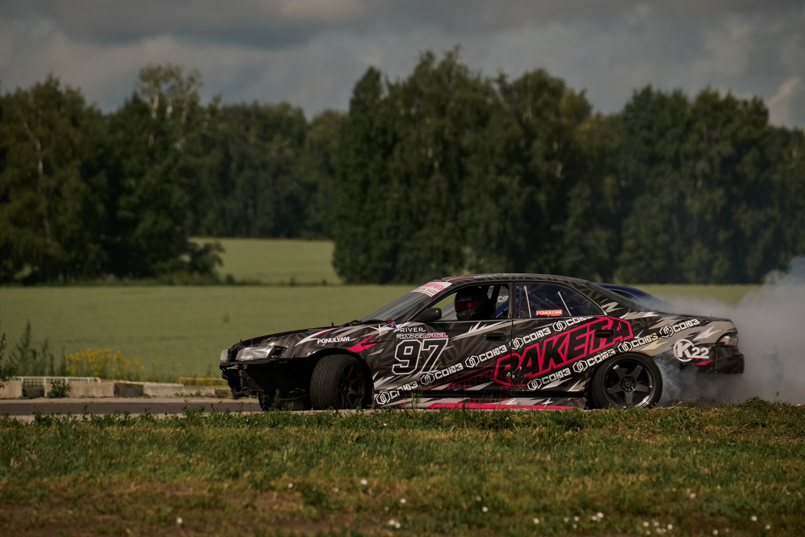 3 этап кубка Ракеты 2025 год. Сергей Богомолов. Свадебный и семейный фотограф