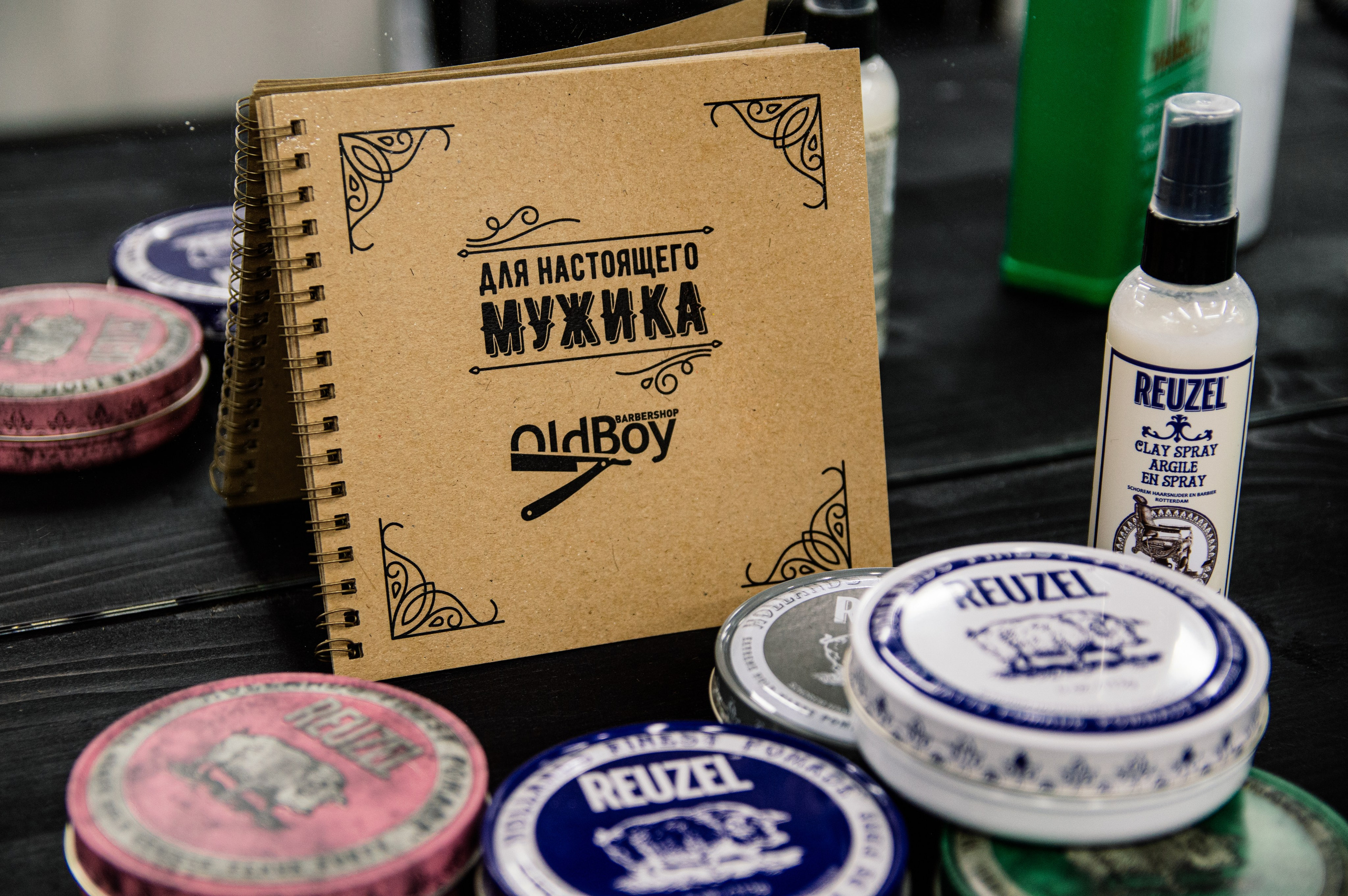 Барбершоп. Фотограф в Москве. Индивидуальные и парные съёмки, мероприятия, промо-съёмки для артистов