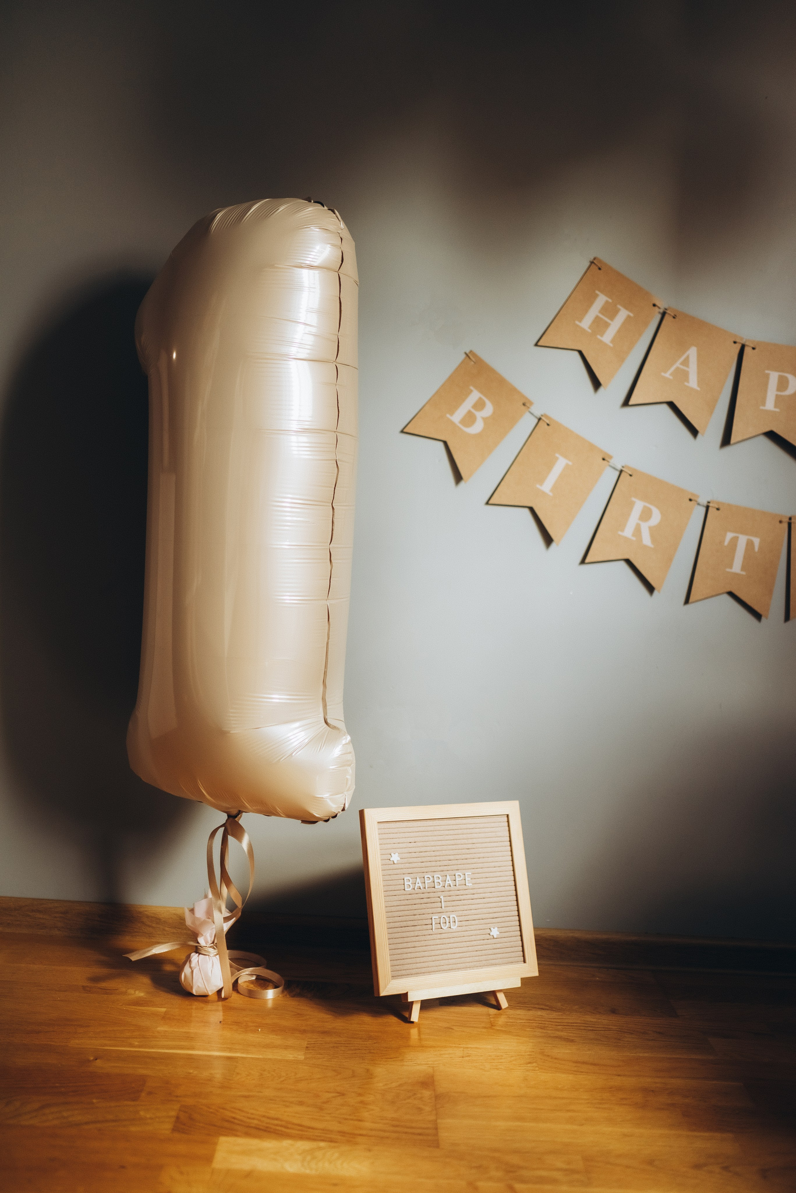 Годовасие Варвары. Семейный и детский фотограф в Щелково Алена Дробот