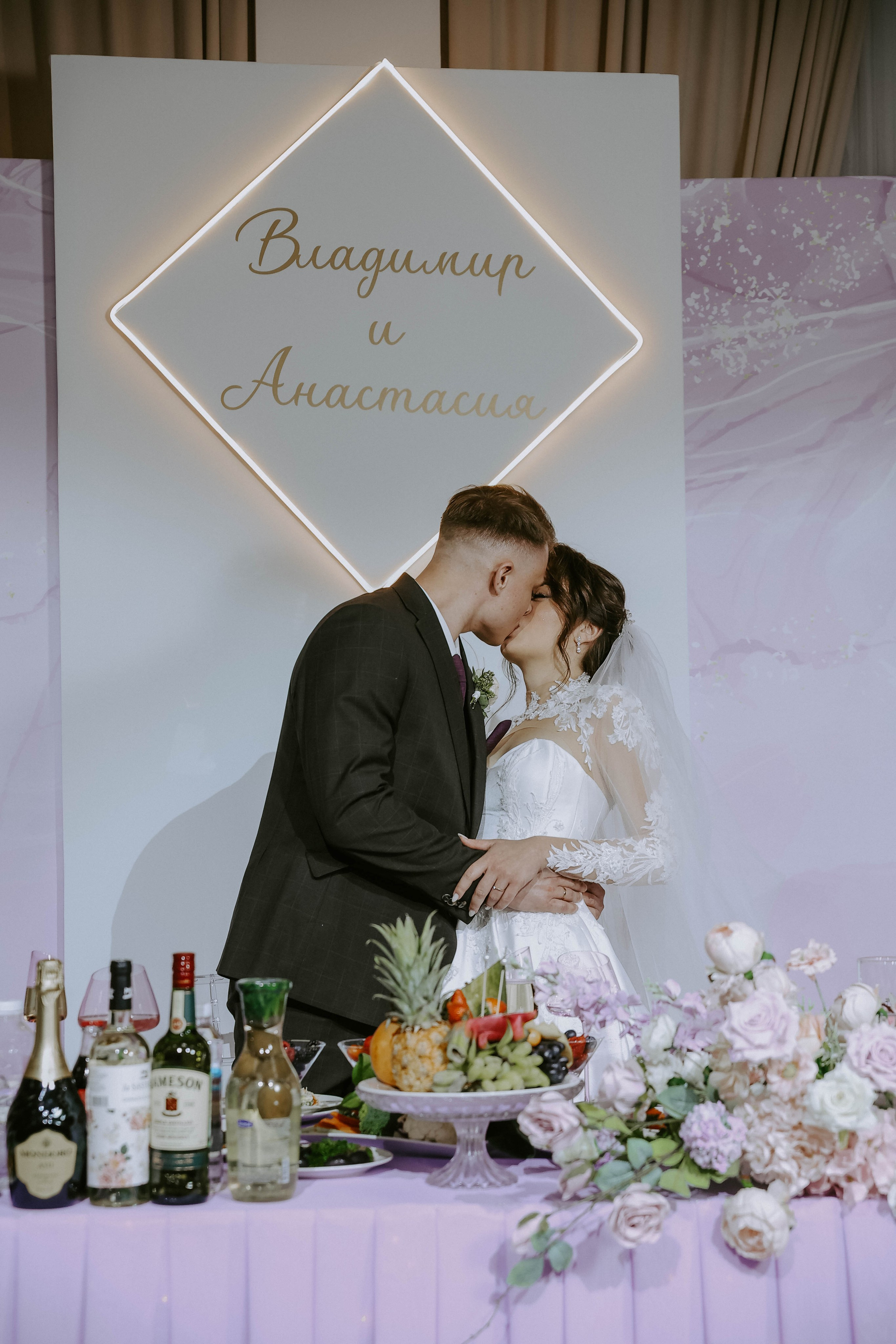 Анастасия и Владимир. Фотограф в Москве и любой точке земного шара Алёна Вялова (Чулкова)