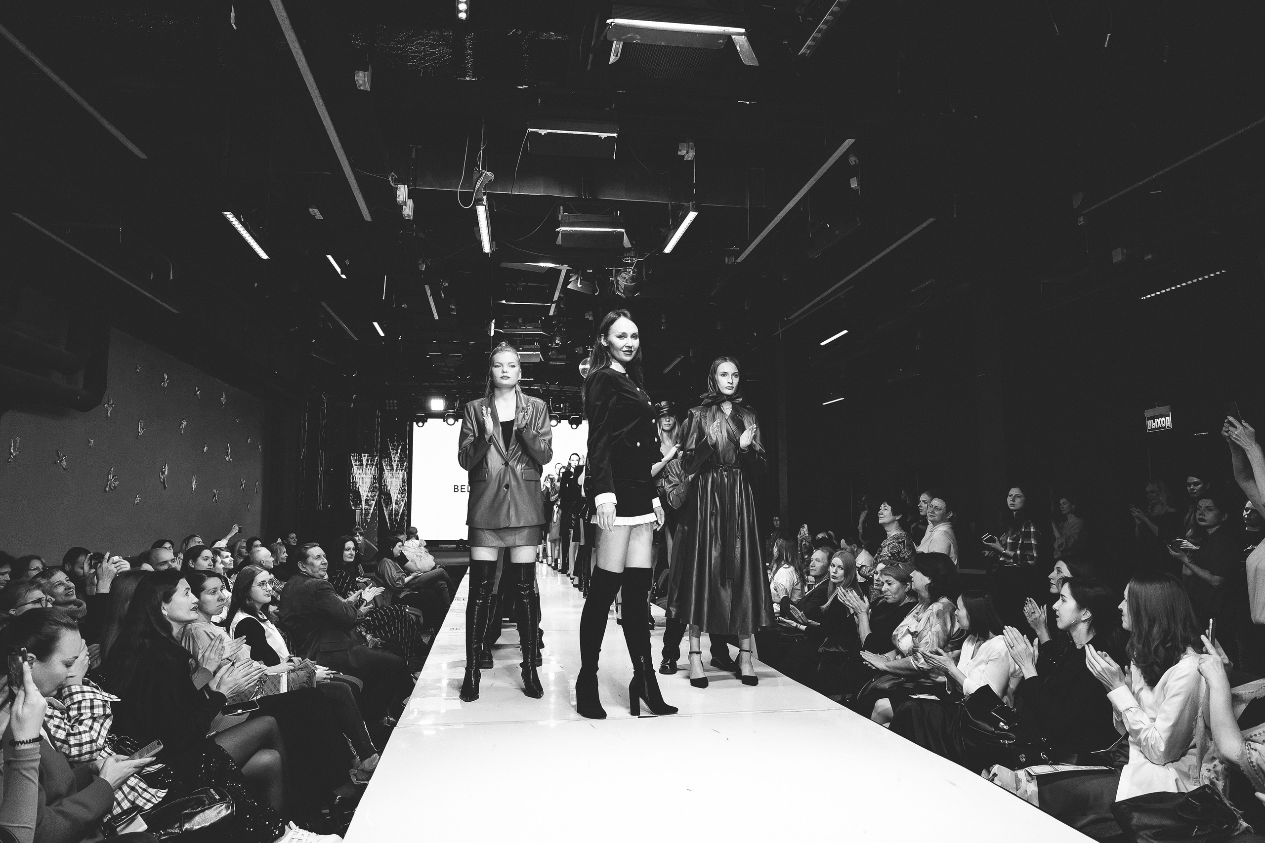 Хрустальный манекен (Москва). Свадебный, репортажный, семейный фотограф Елена Брюхова