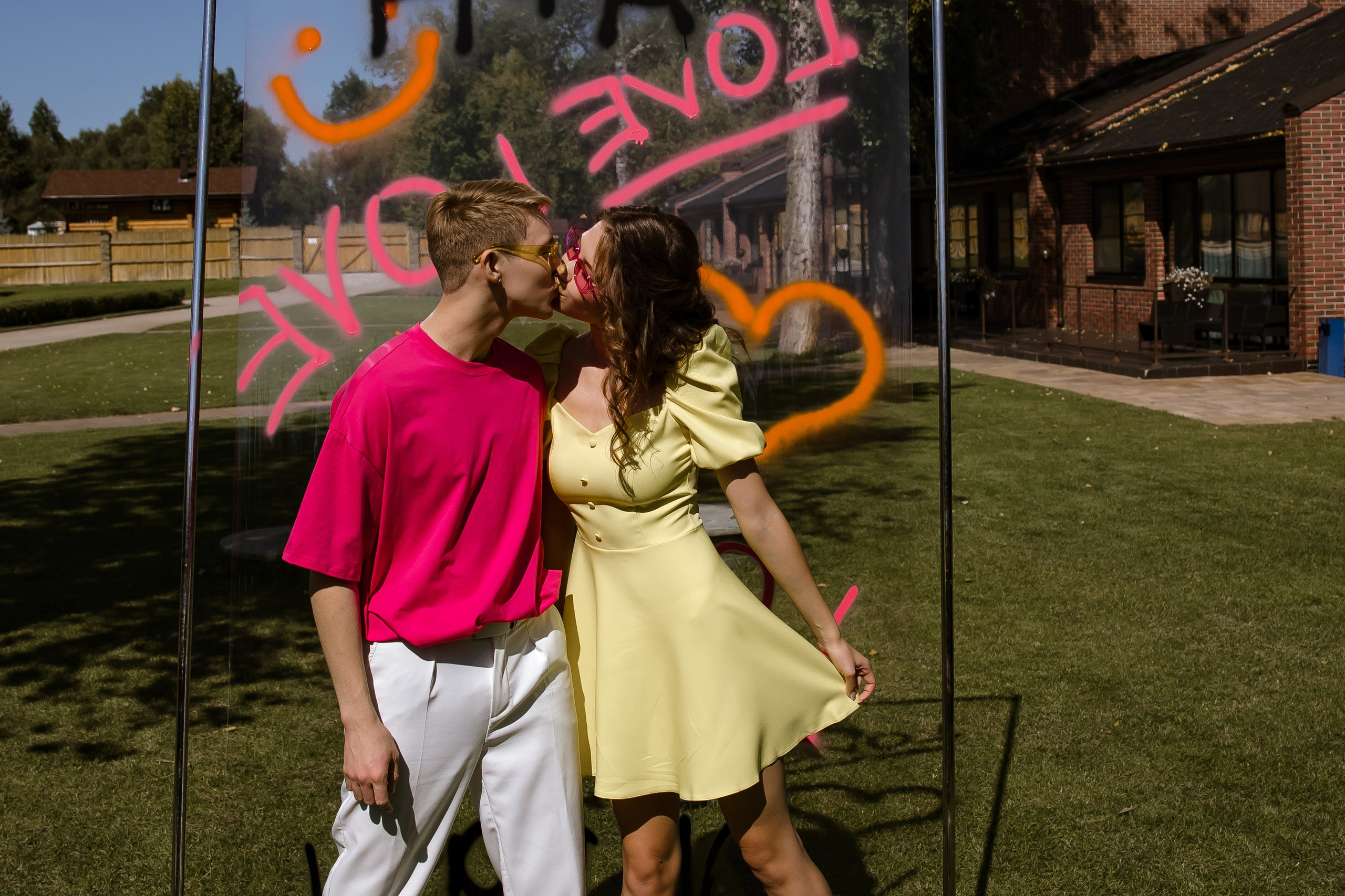 Яркая свадьба в «Нет на карте» в Самаре. Свадебный и семейный фотограф в Самаре и Тольятти | Елена Топанцева