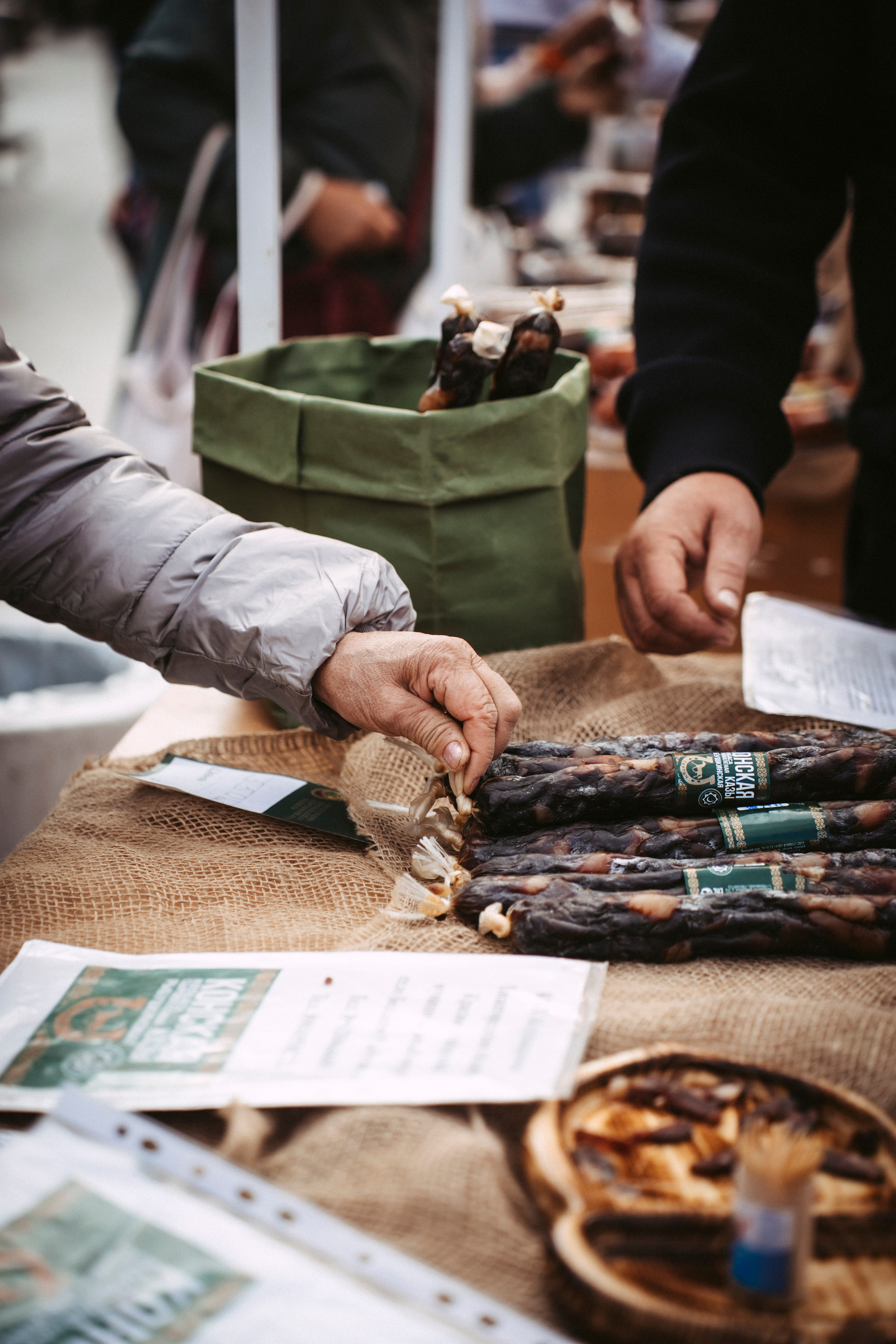 Фестиваль «Очень! Осень». Главная