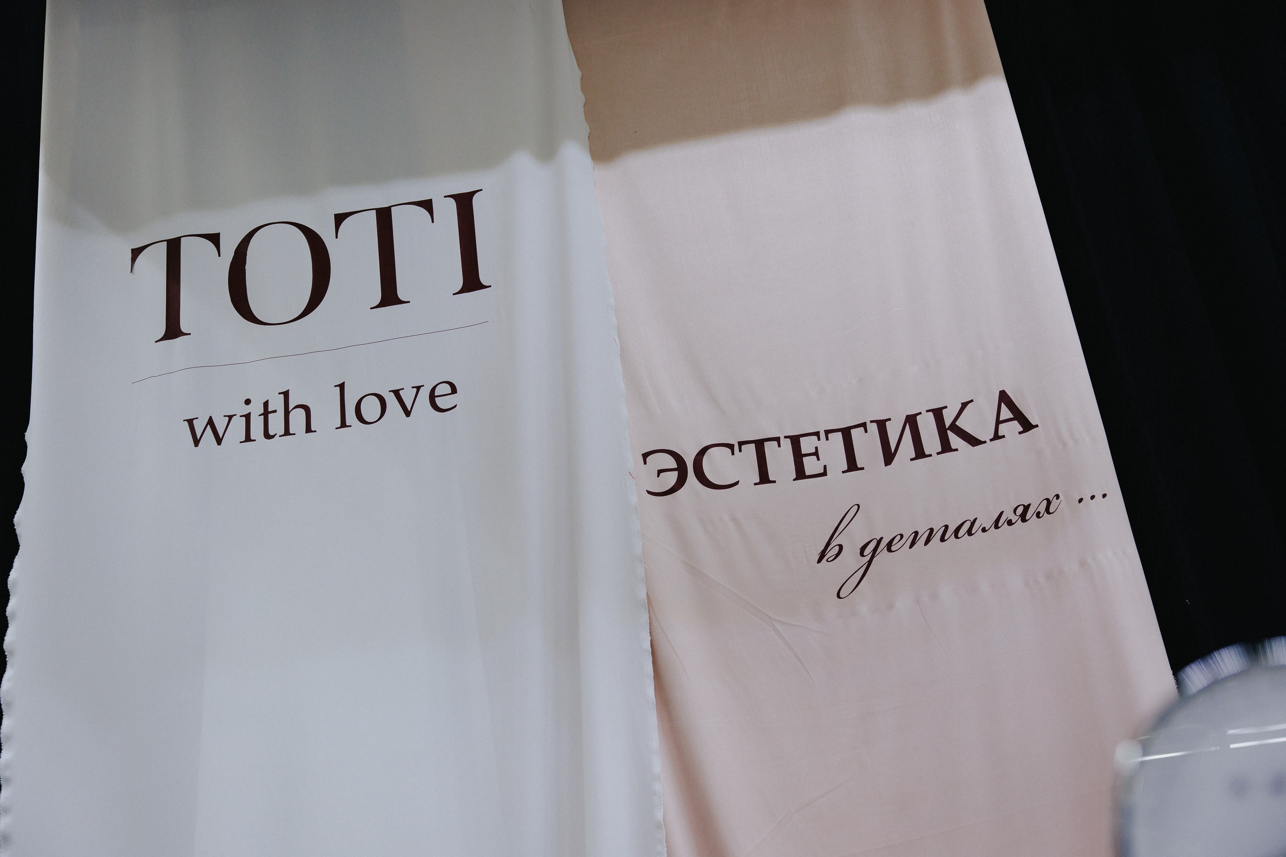 Выставка СТО ВЕЩЕЙ В ИНТЕРЬЕРЕ. Фотограф Иркутск Антипин Сергей