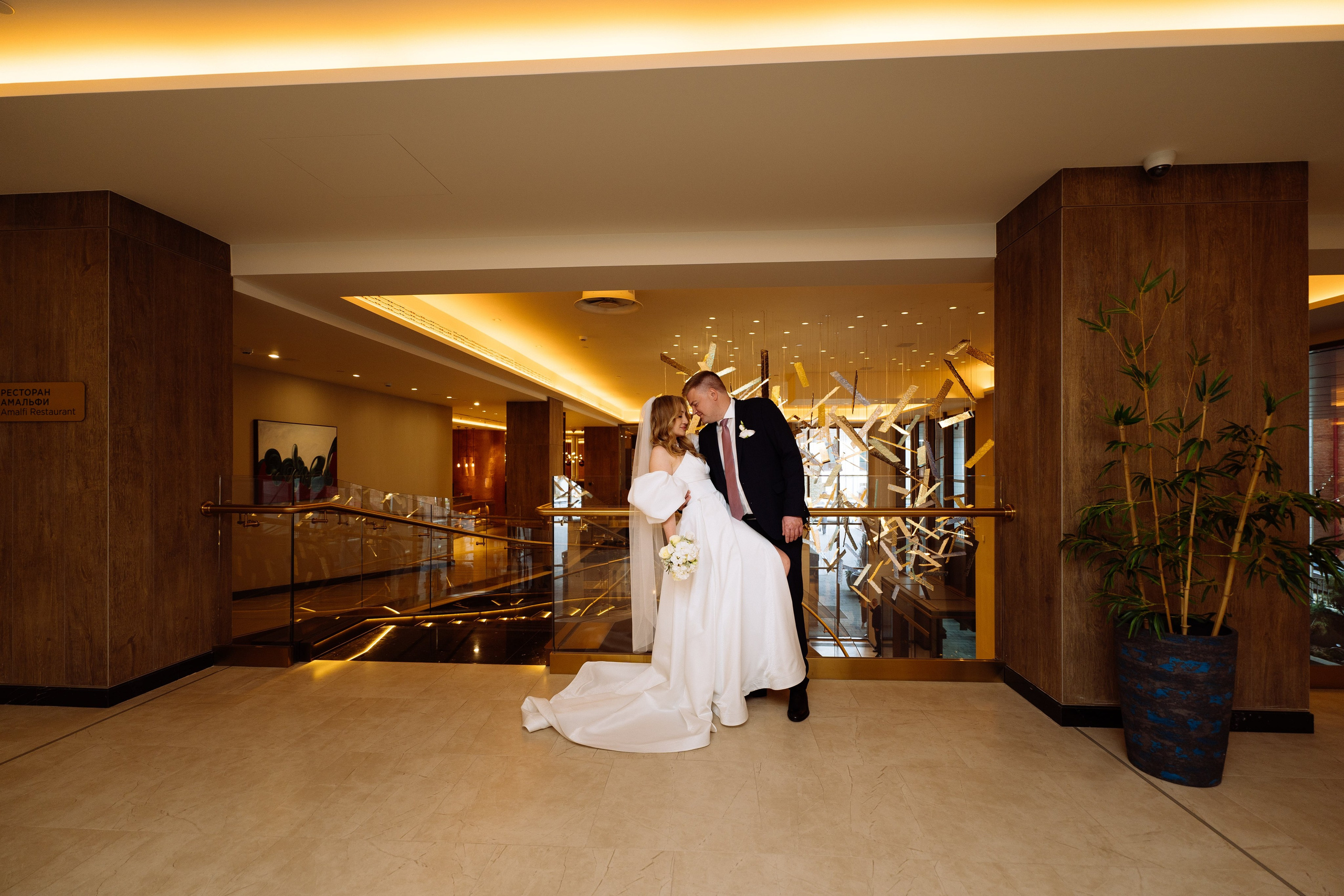 Свадьба Михаила и Екатерины